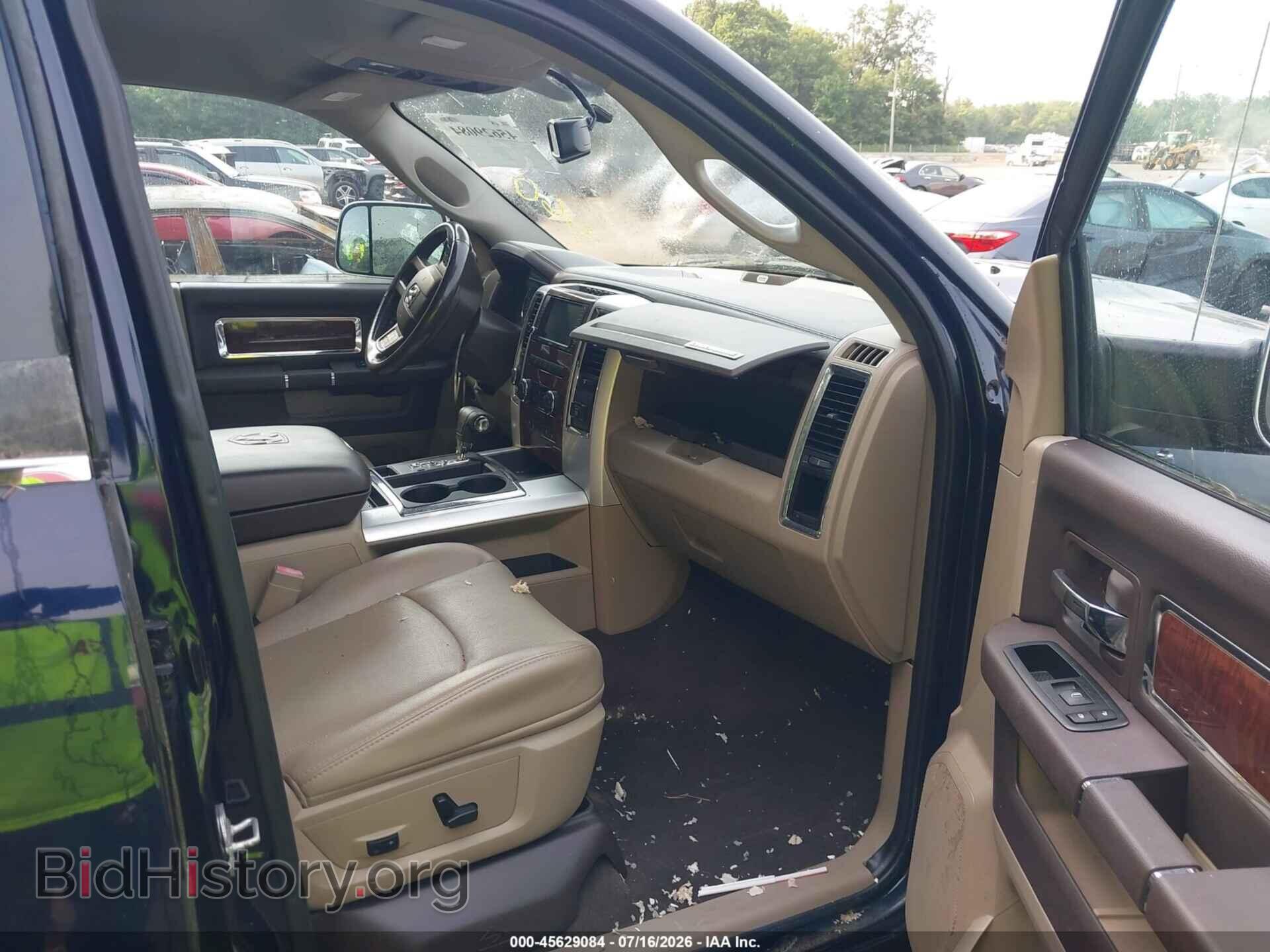2012 RAM 1500 - VIN: 1C6RD7NT6CS178776 - Photo 5
