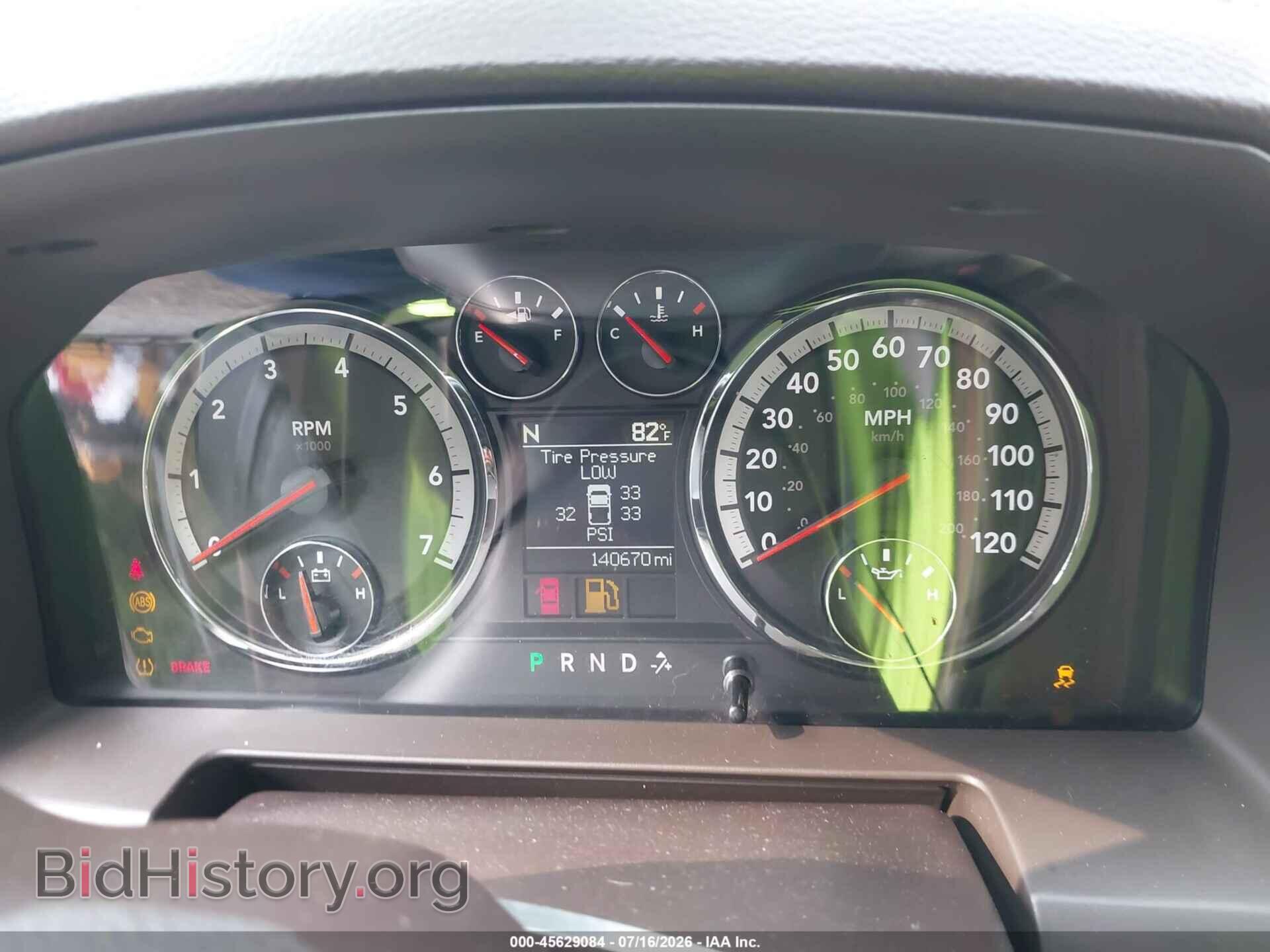 2012 RAM 1500 - VIN: 1C6RD7NT6CS178776 - Photo 7