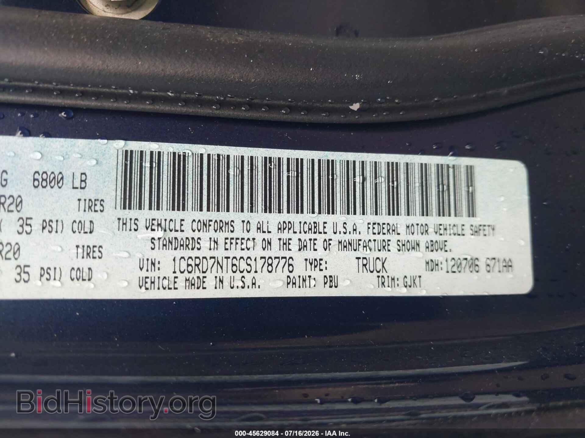 2012 RAM 1500 - VIN: 1C6RD7NT6CS178776 - Photo 9