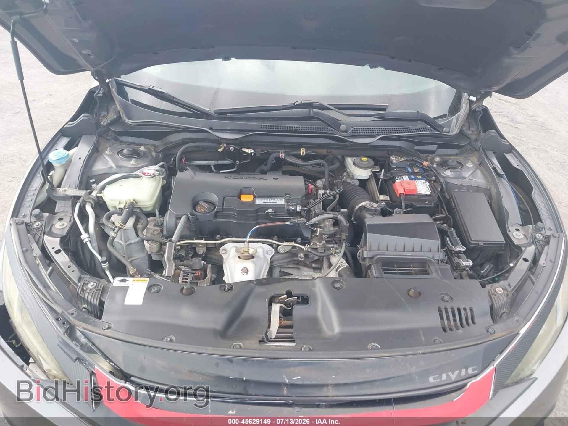 2016 HONDA CIVIC - VIN: 2HGFC2F50GH532176 - Фото 10