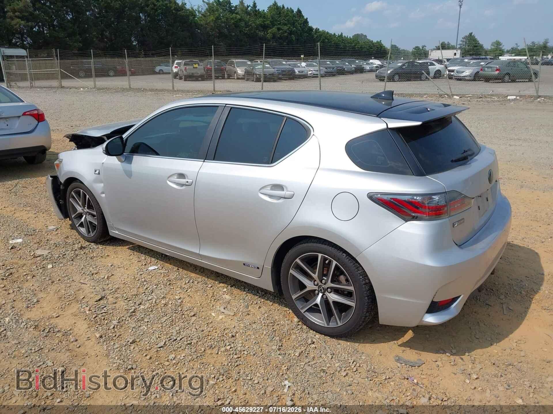 2015 LEXUS CT 200H - VIN: JTHKD5BH6F2249234 - Photo 3