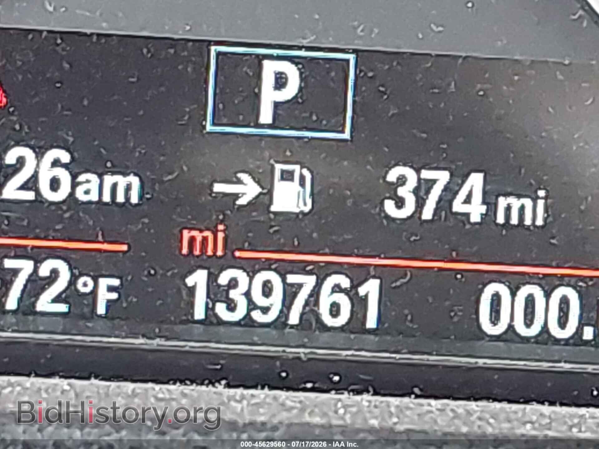 2016 BMW 320I - VIN: WBA8E5G55GNU20284 - Фото 15