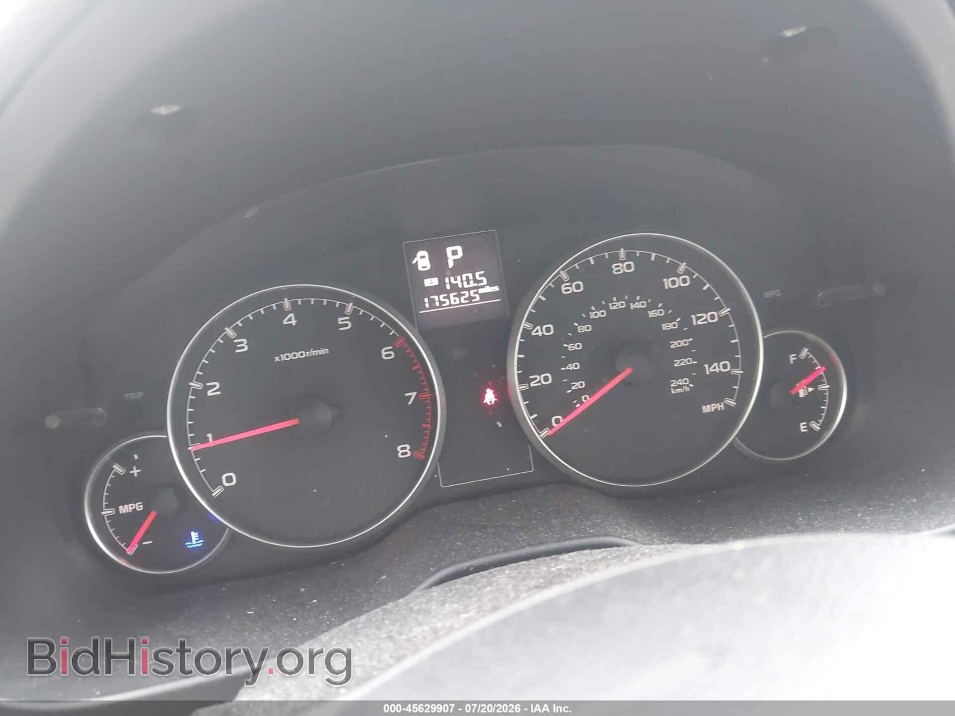 2013 SUBARU OUTBACK - VIN: 4S4BRCCC4D3288532 - Фото 7