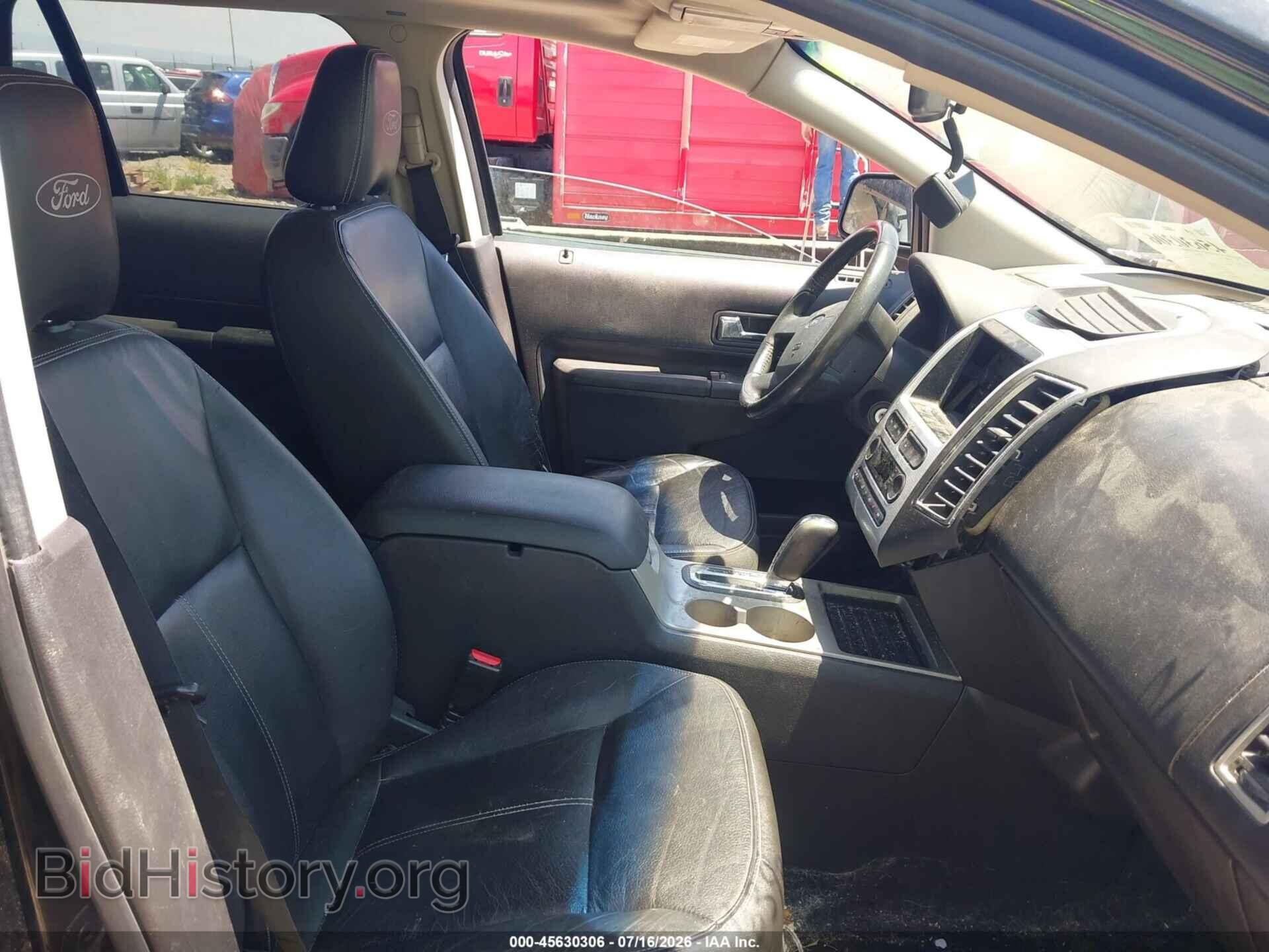 2007 FORD EDGE - VIN: 2FMDK49C27BA71897 - Photo 5