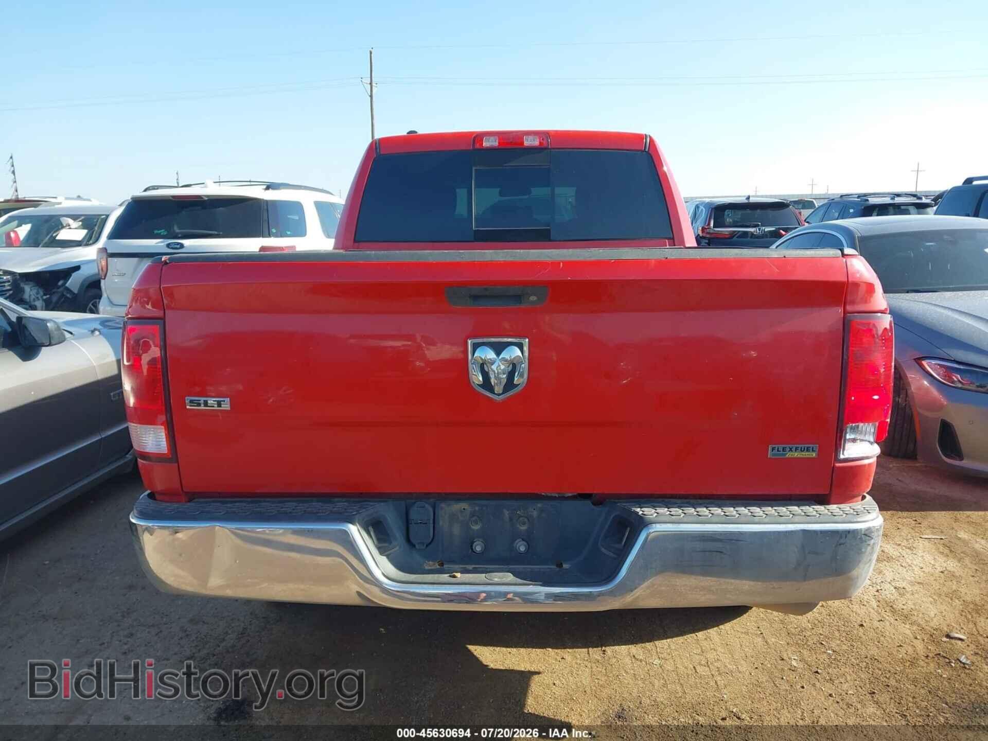 2017 RAM 1500 - VIN: 1C6RR6GG7HS654911 - Photo 16