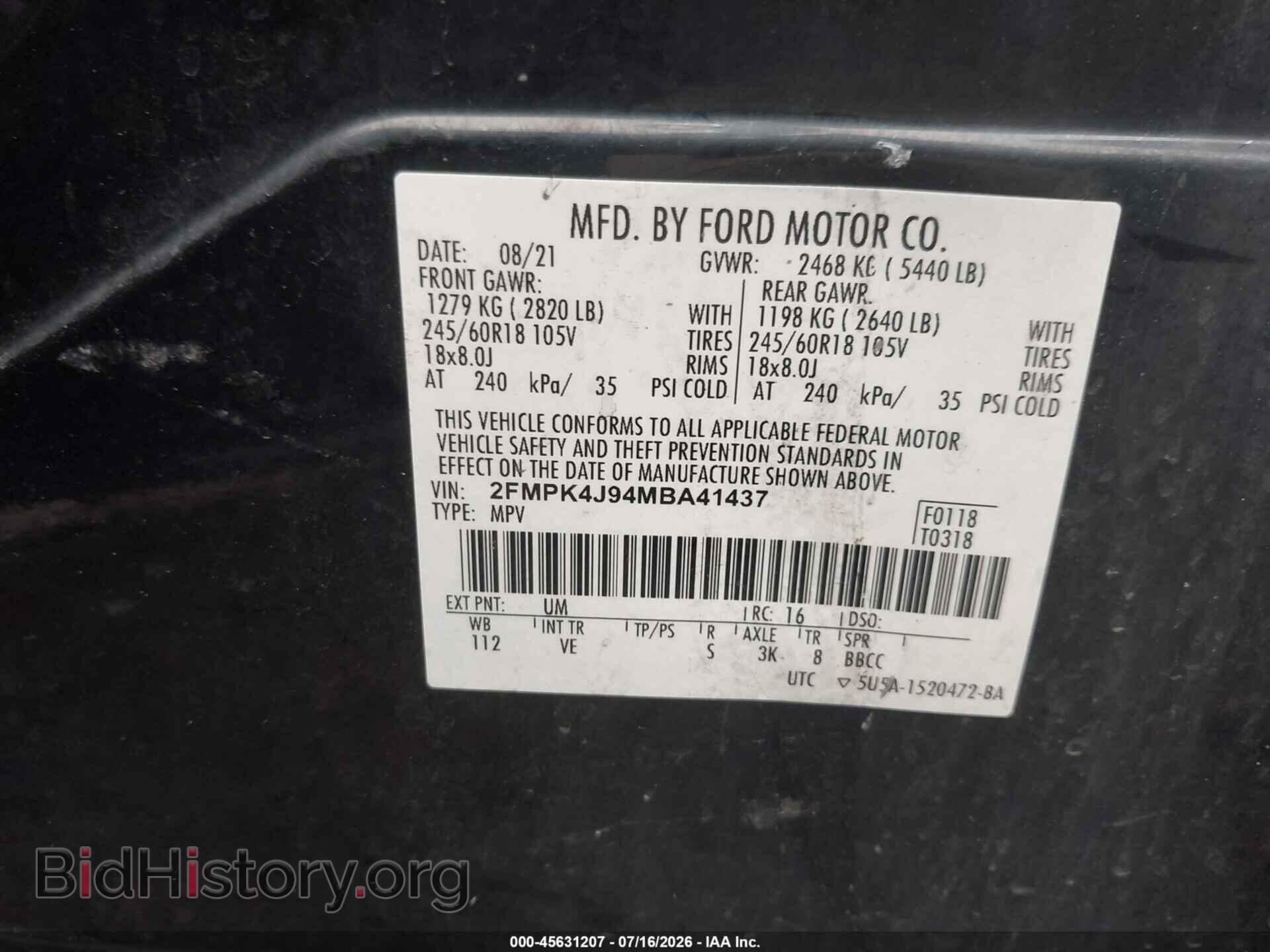 2021 FORD EDGE - VIN: 2FMPK4J94MBA41437 - Photo 9