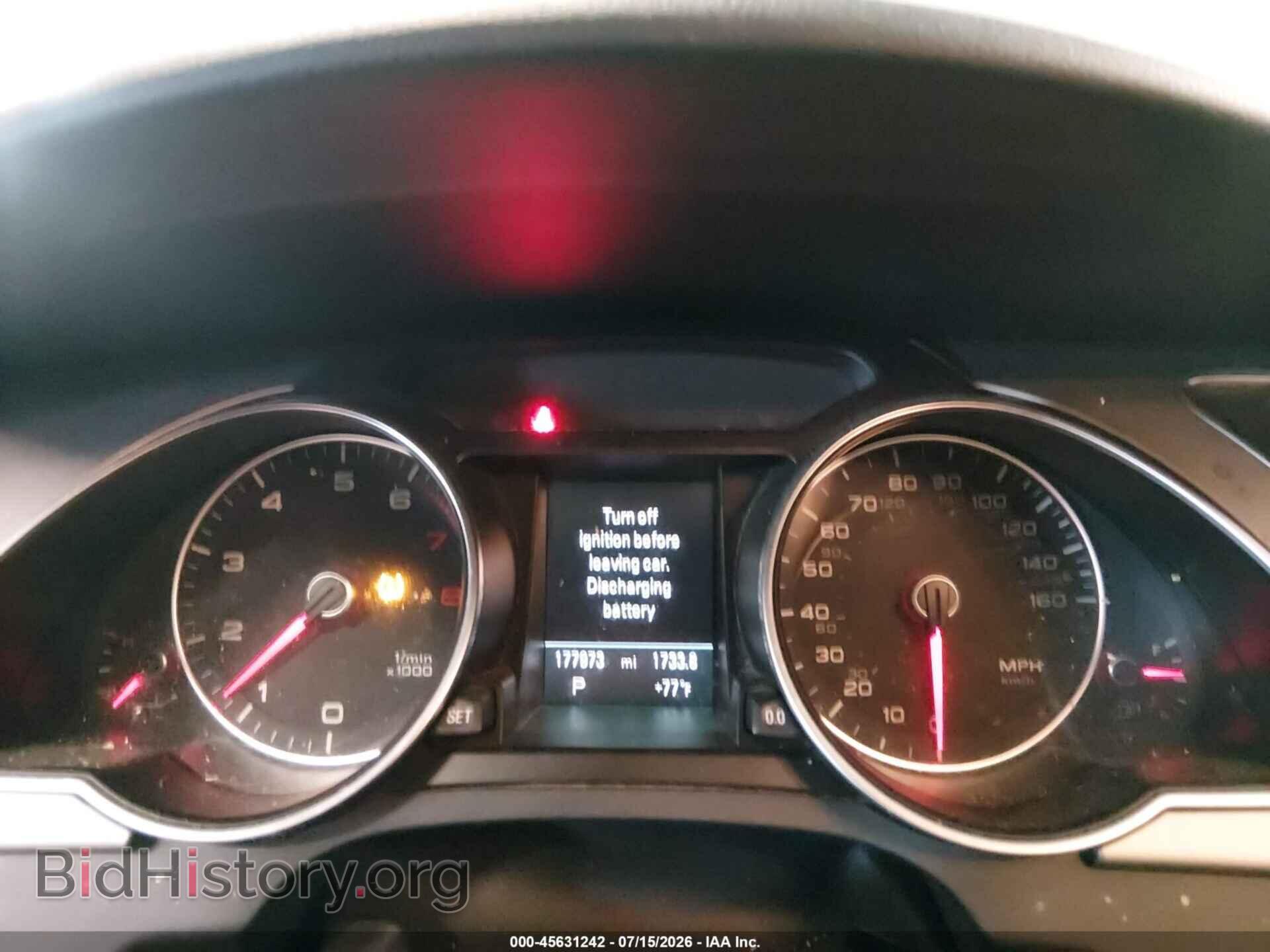 2013 AUDI A5 - VIN: WAULFAFR2DA043162 - Photo 7