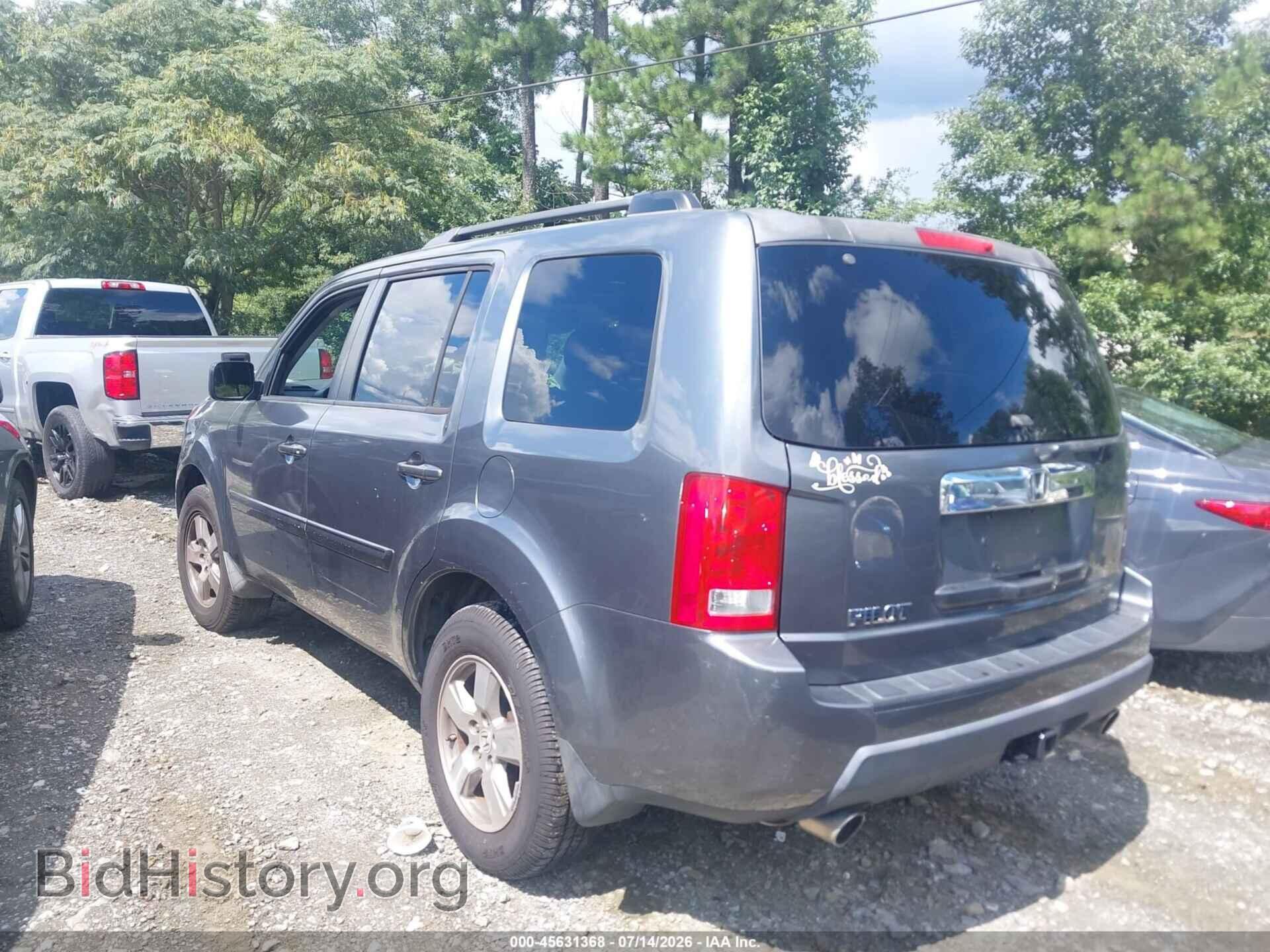 2010 HONDA PILOT - VIN: 5FNYF3H65AB014488 - Фото 3