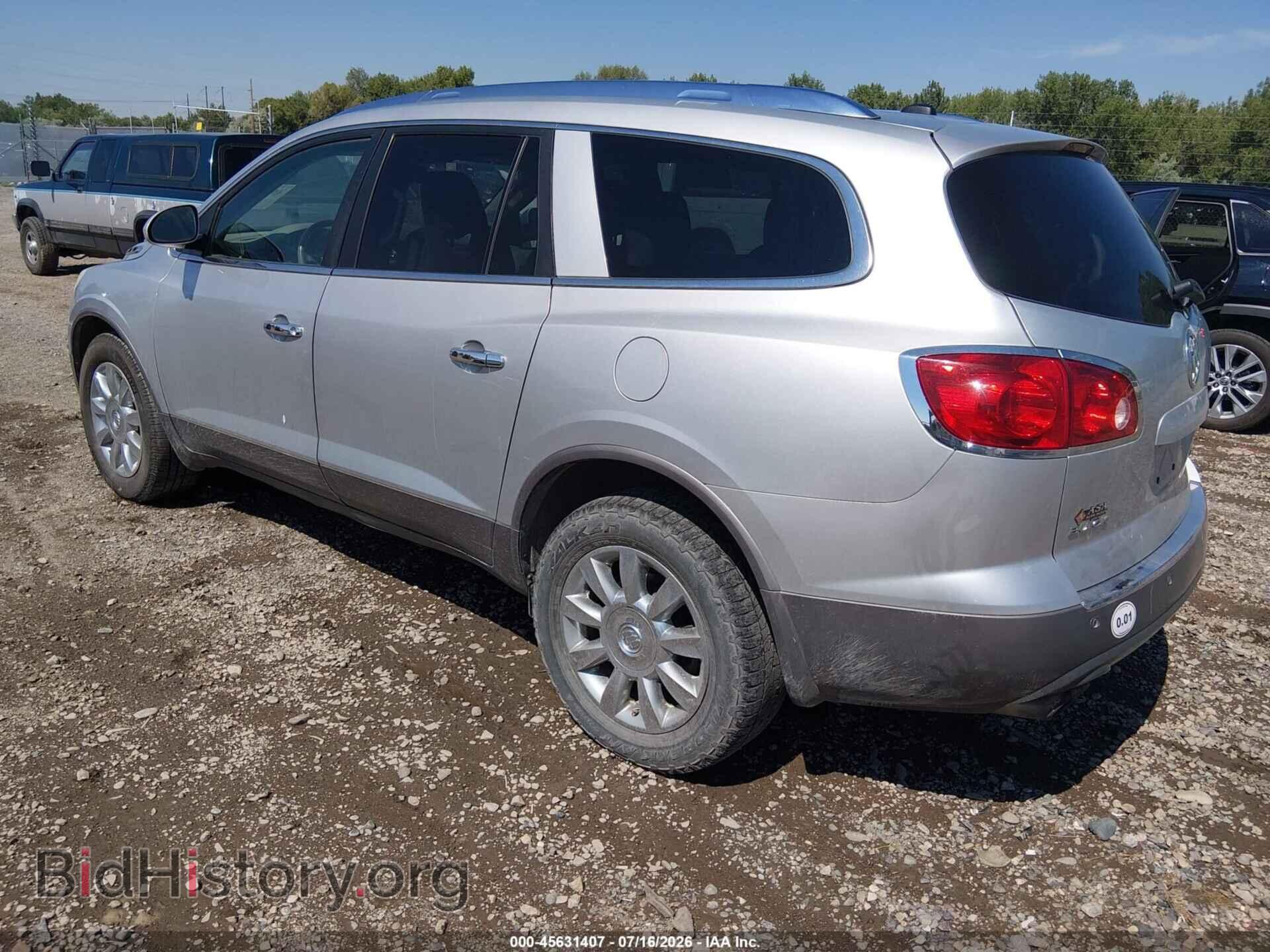 2012 BUICK ENCLAVE - VIN: 5GAKVCED0CJ275861 - Photo 3