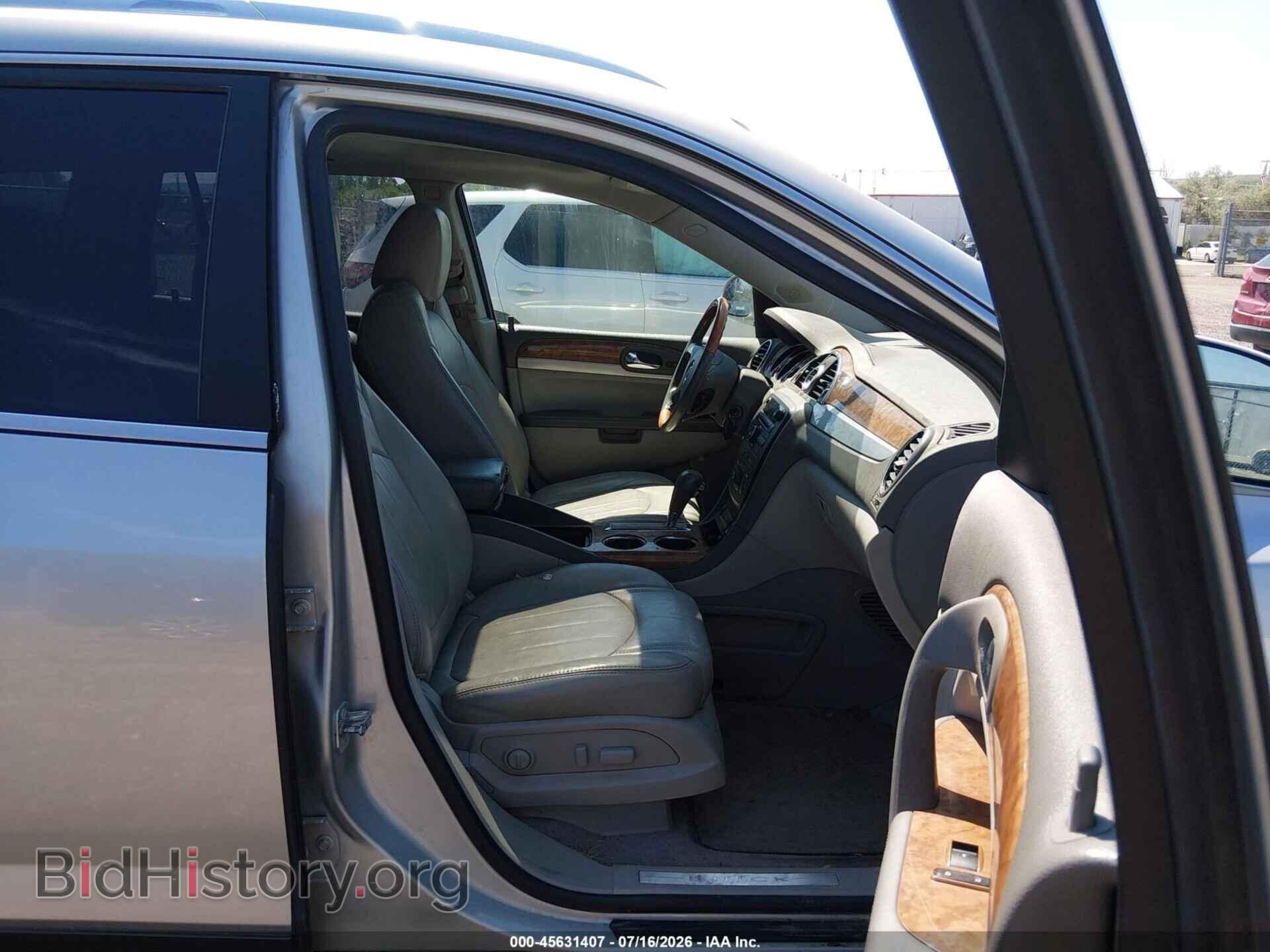 2012 BUICK ENCLAVE - VIN: 5GAKVCED0CJ275861 - Photo 5