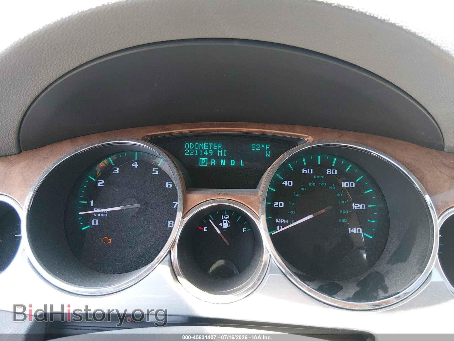 2012 BUICK ENCLAVE - VIN: 5GAKVCED0CJ275861 - Photo 7