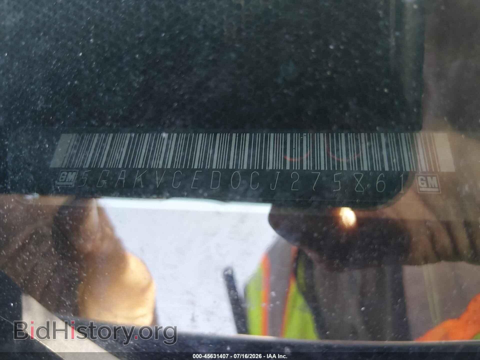 2012 BUICK ENCLAVE - VIN: 5GAKVCED0CJ275861 - Photo 9