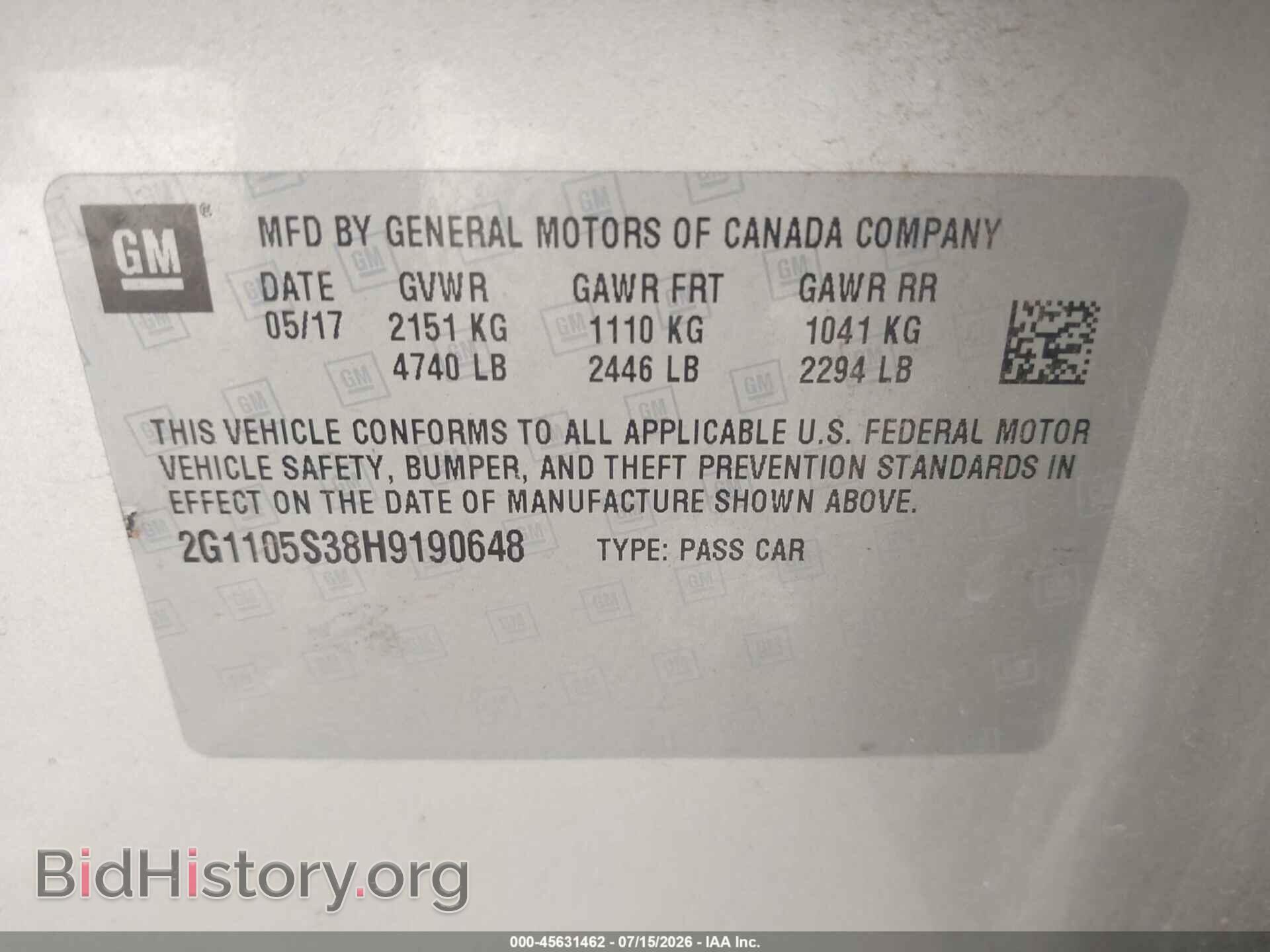 2017 CHEVROLET IMPALA - VIN: 2G1105S38H9190648 - Фото 9