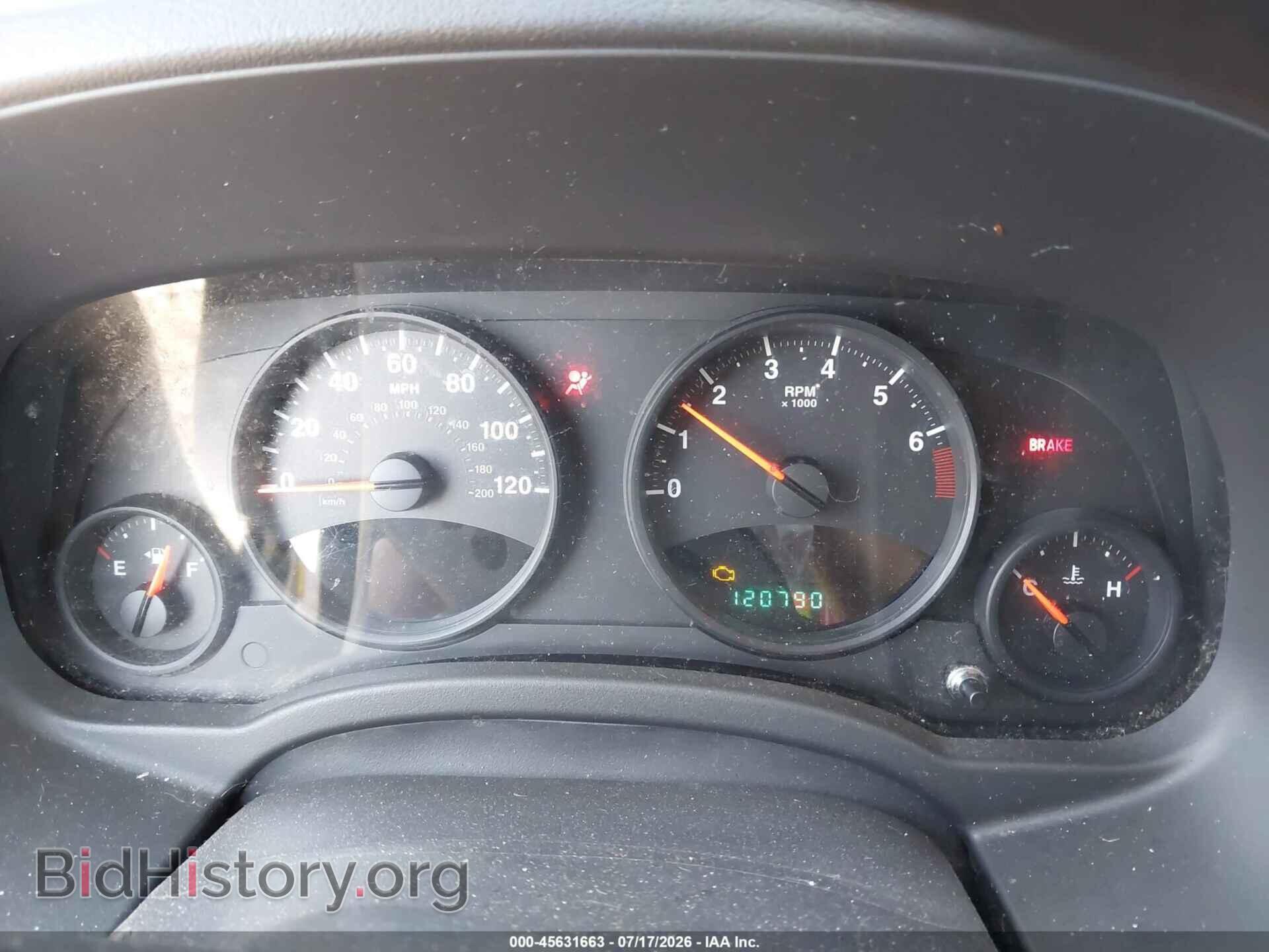 2012 JEEP COMPASS - VIN: 1C4NJCBB7CD586664 - Фото 7