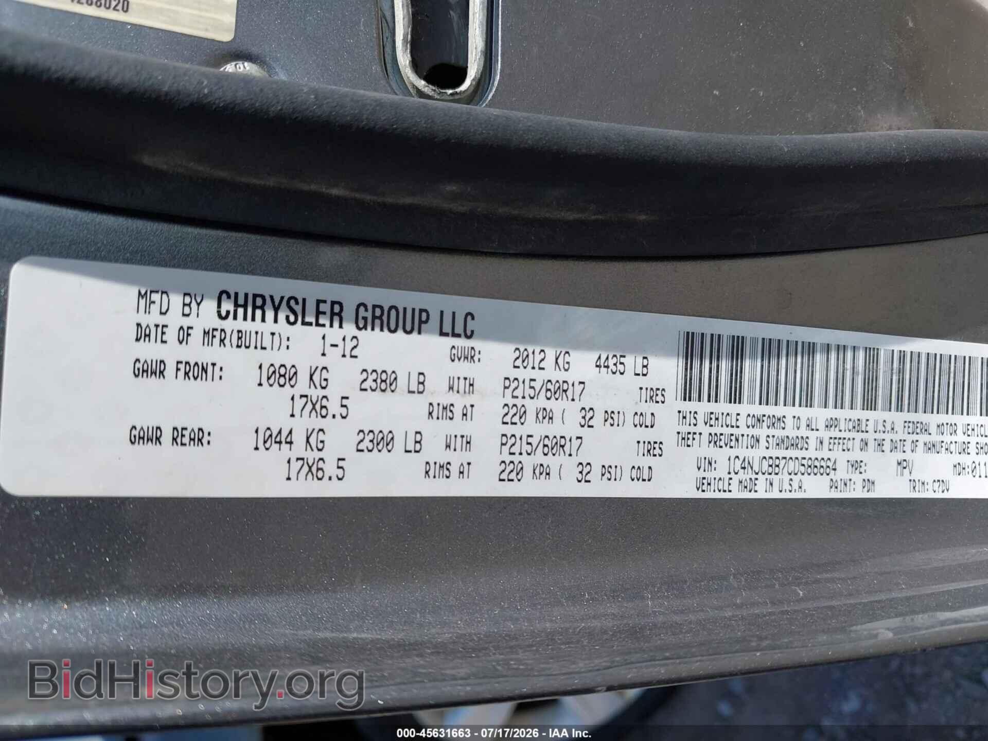 2012 JEEP COMPASS - VIN: 1C4NJCBB7CD586664 - Фото 9