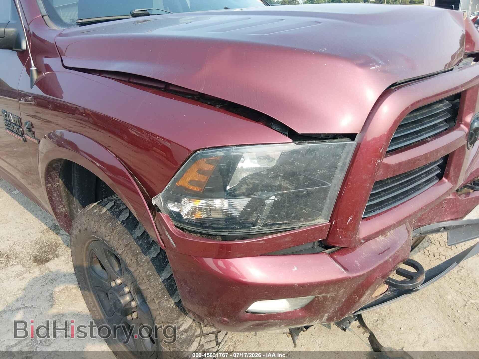 2017 RAM 2500 - VIN: 3C6UR5MLXHG720686 - Photo 17