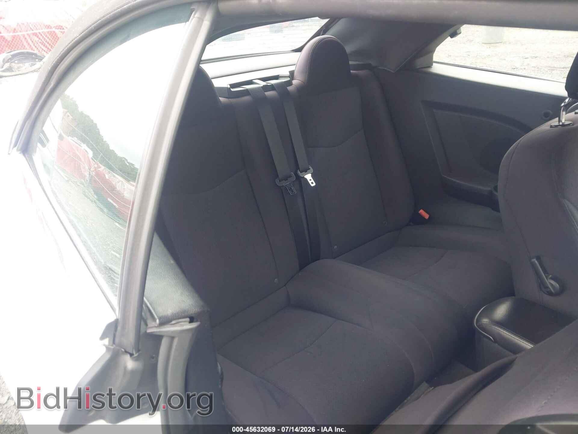 2012 CHRYSLER 200 - VIN: 1C3BCBEG1CN276006 - Photo 8