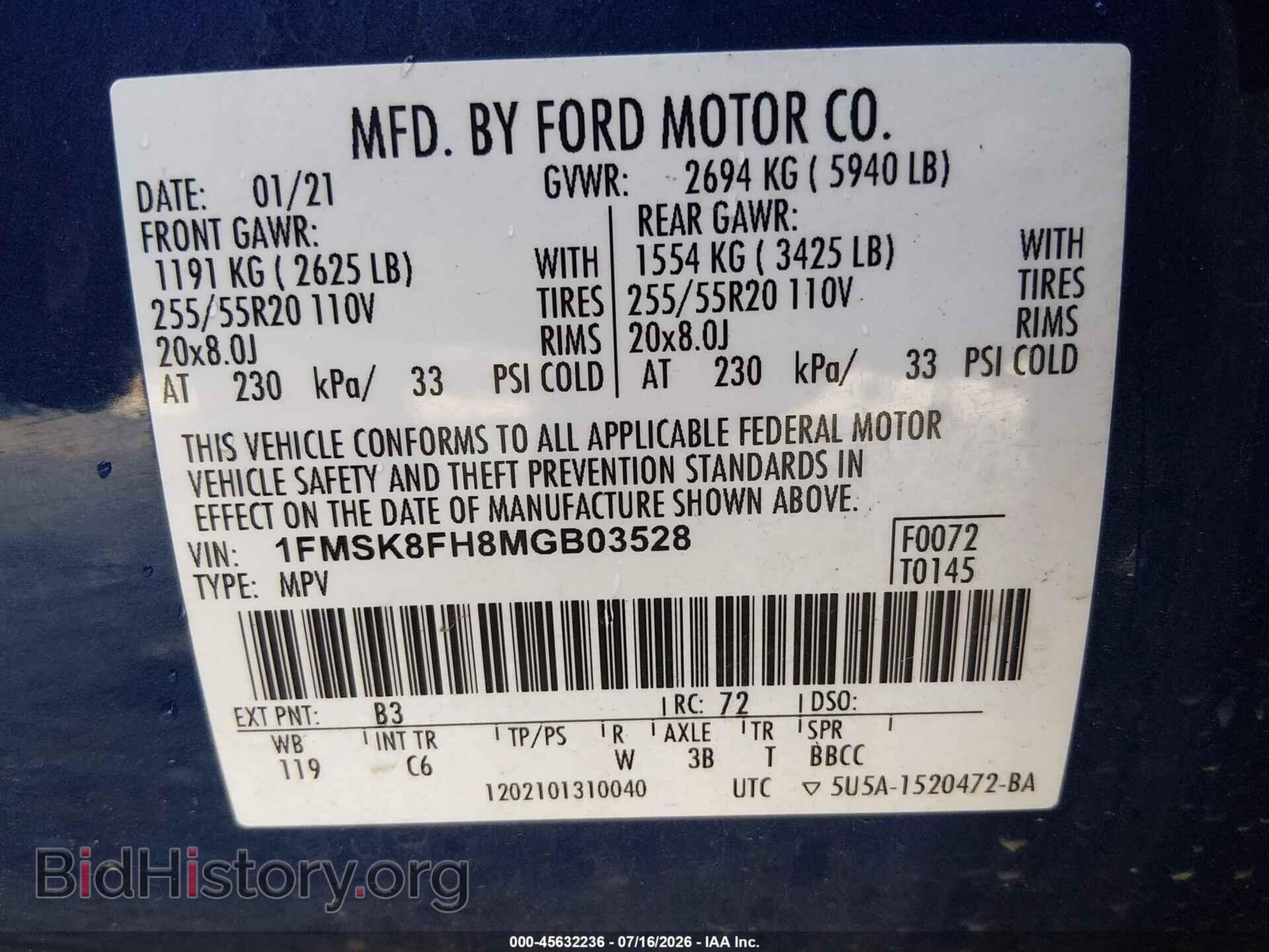 2021 FORD EXPLORER - VIN: 1FMSK8FH8MGB03528 - Photo 9