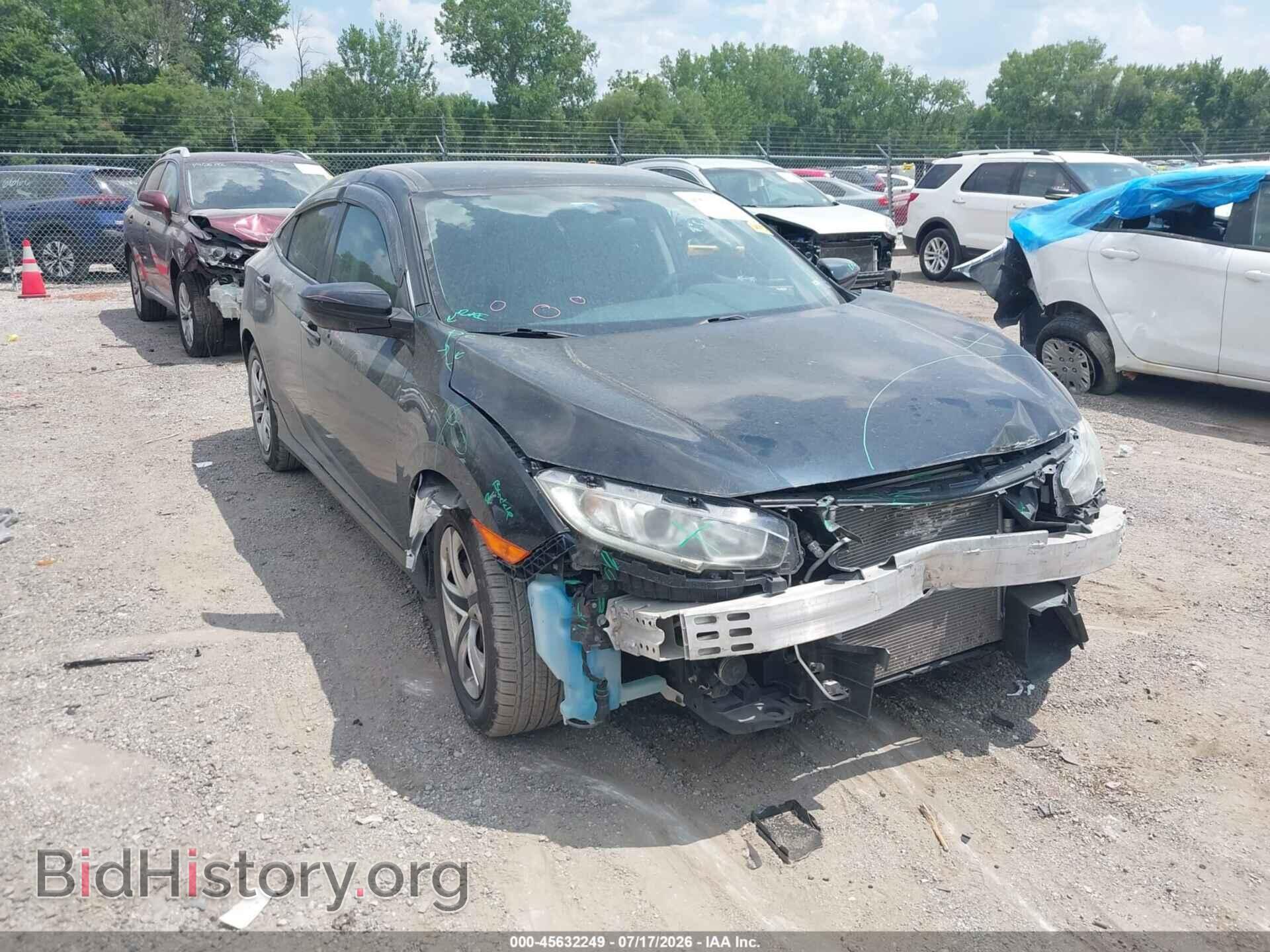 Фотография 2HGFC2F55HH529582 - HONDA CIVIC 2017