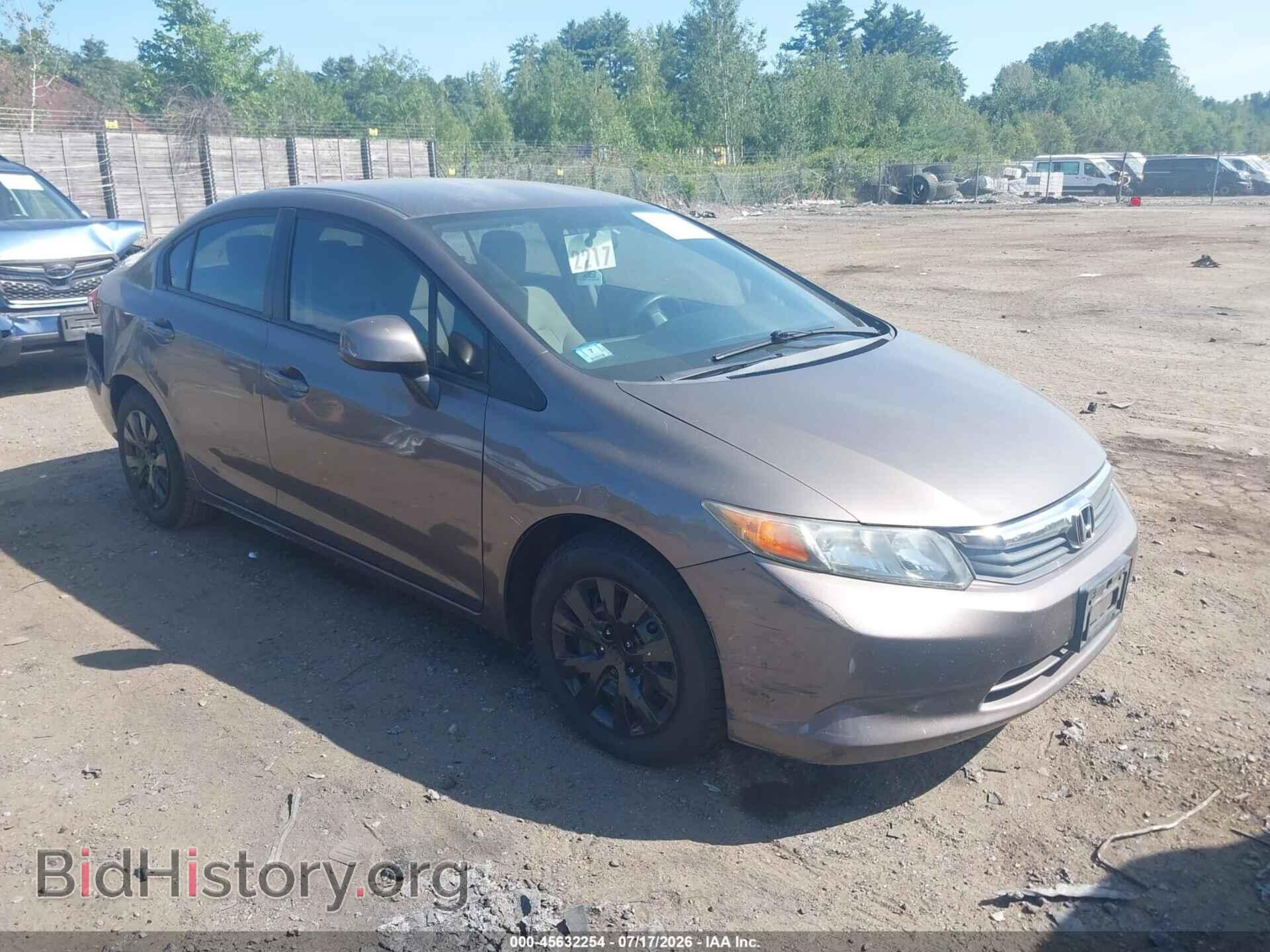 Фотография 2HGFB2F53CH529480 - HONDA CIVIC 2012