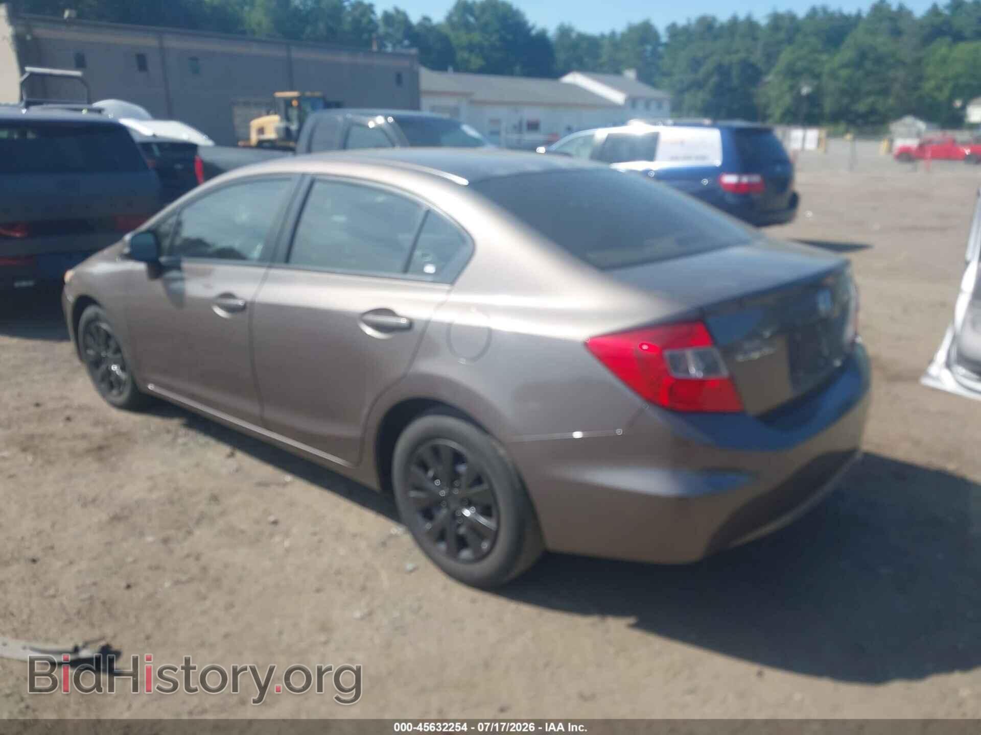 2012 HONDA CIVIC - VIN: 2HGFB2F53CH529480 - Фото 3