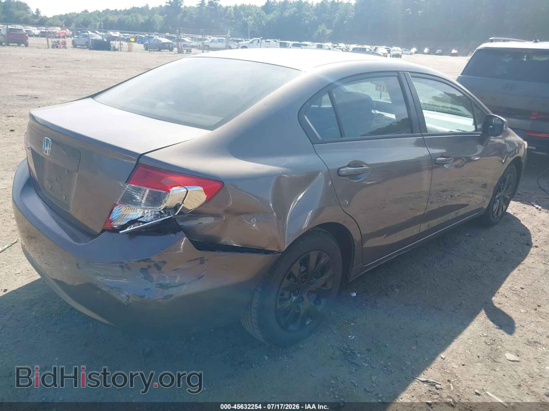 2012 HONDA CIVIC - VIN: 2HGFB2F53CH529480 - Фото 6