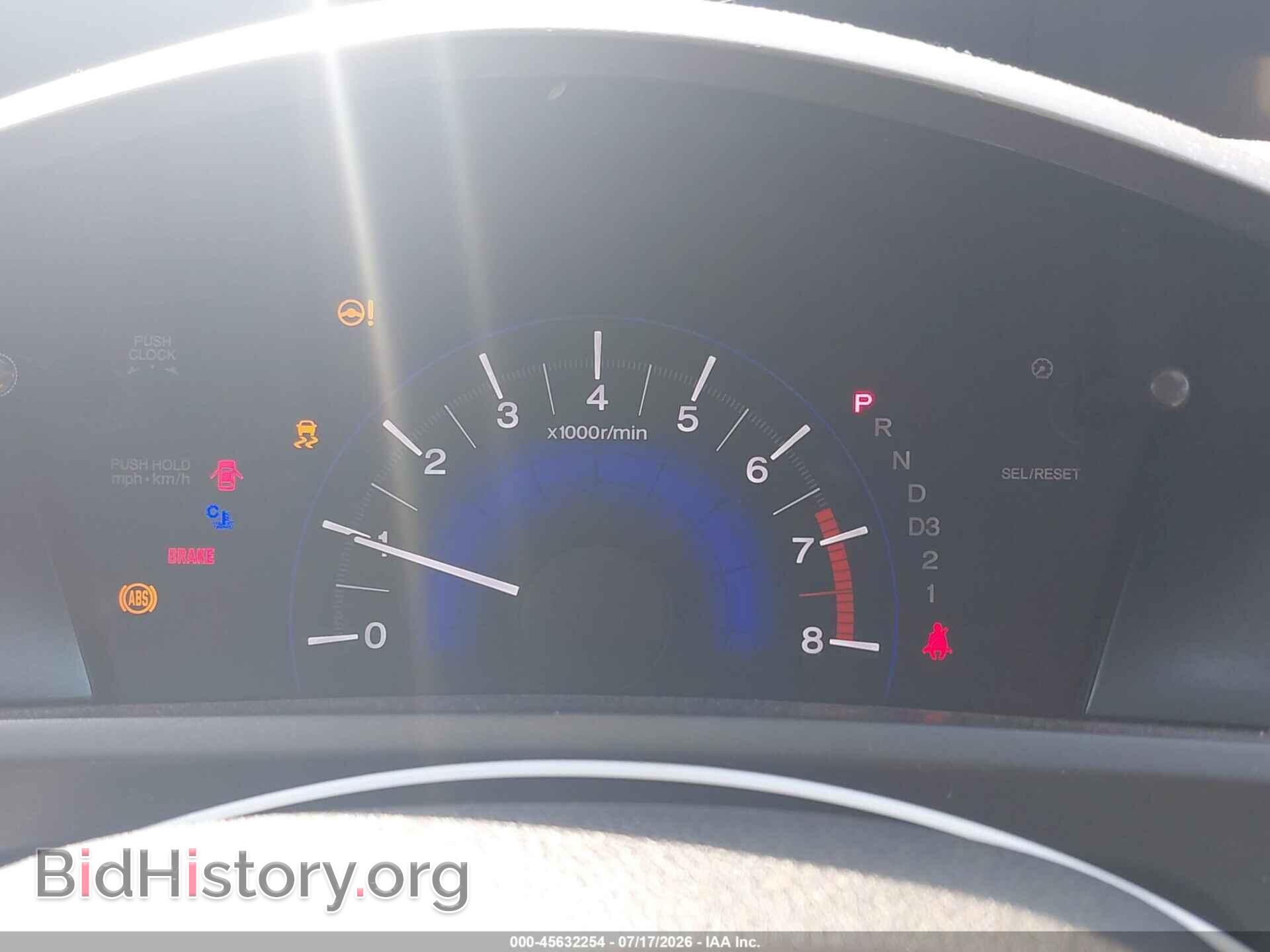 2012 HONDA CIVIC - VIN: 2HGFB2F53CH529480 - Фото 7