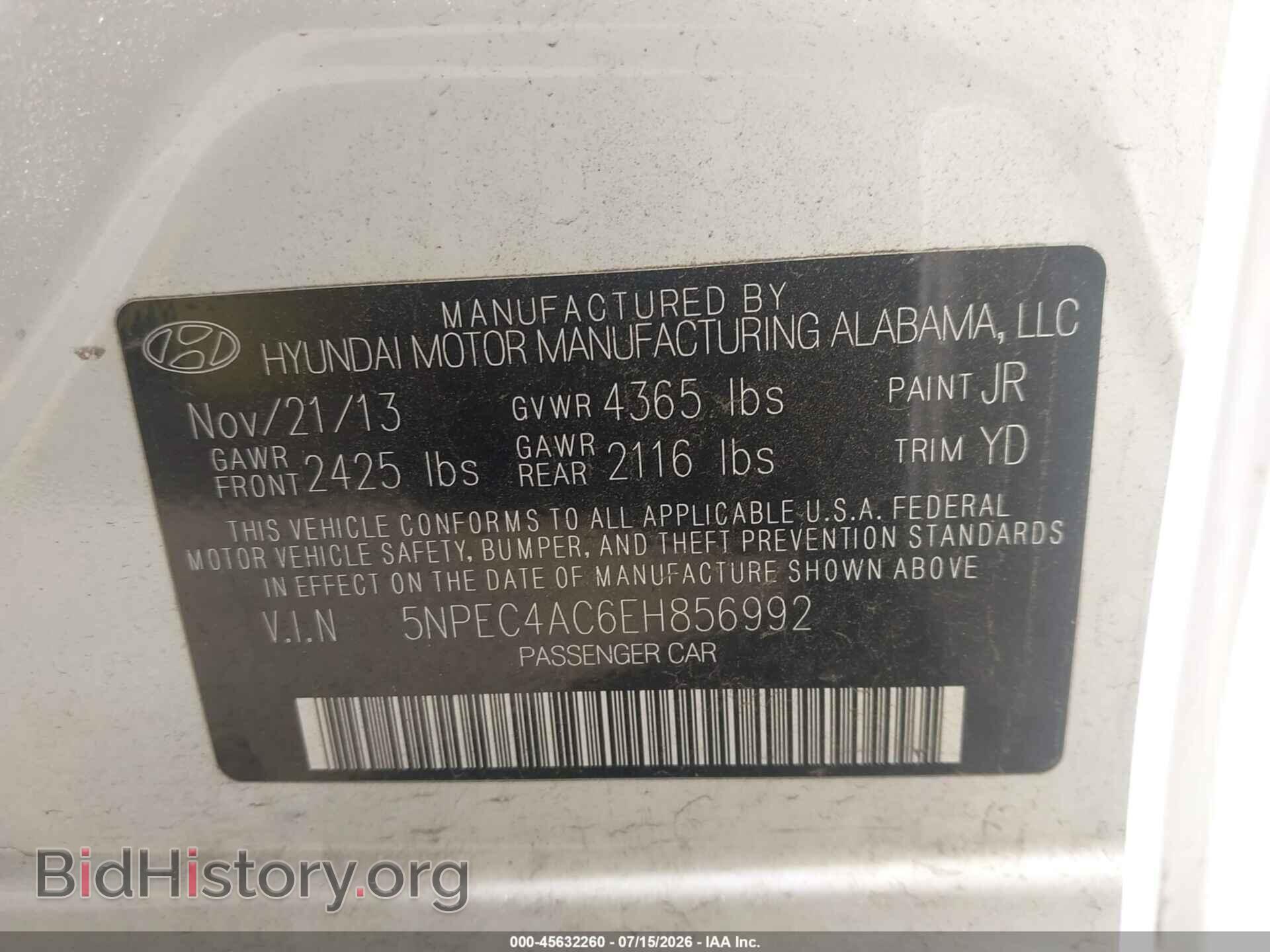 2014 HYUNDAI SONATA - VIN: 5NPEC4AC6EH856992 - Фото 9