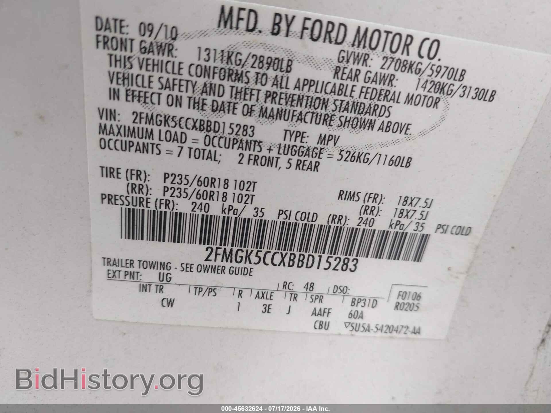 2011 FORD FLEX - VIN: 2FMGK5CCXBBD15283 - Photo 9