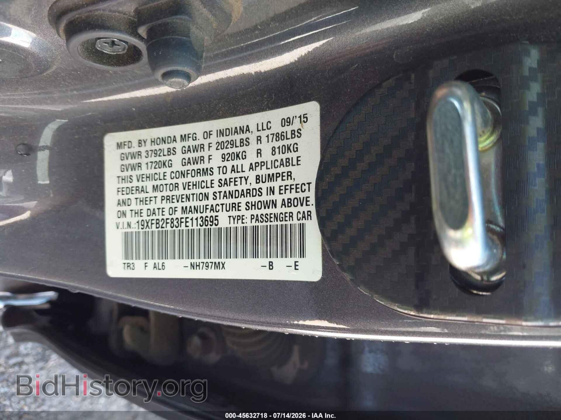 2015 HONDA CIVIC - VIN: 19XFB2F83FE113695 - Фото 9