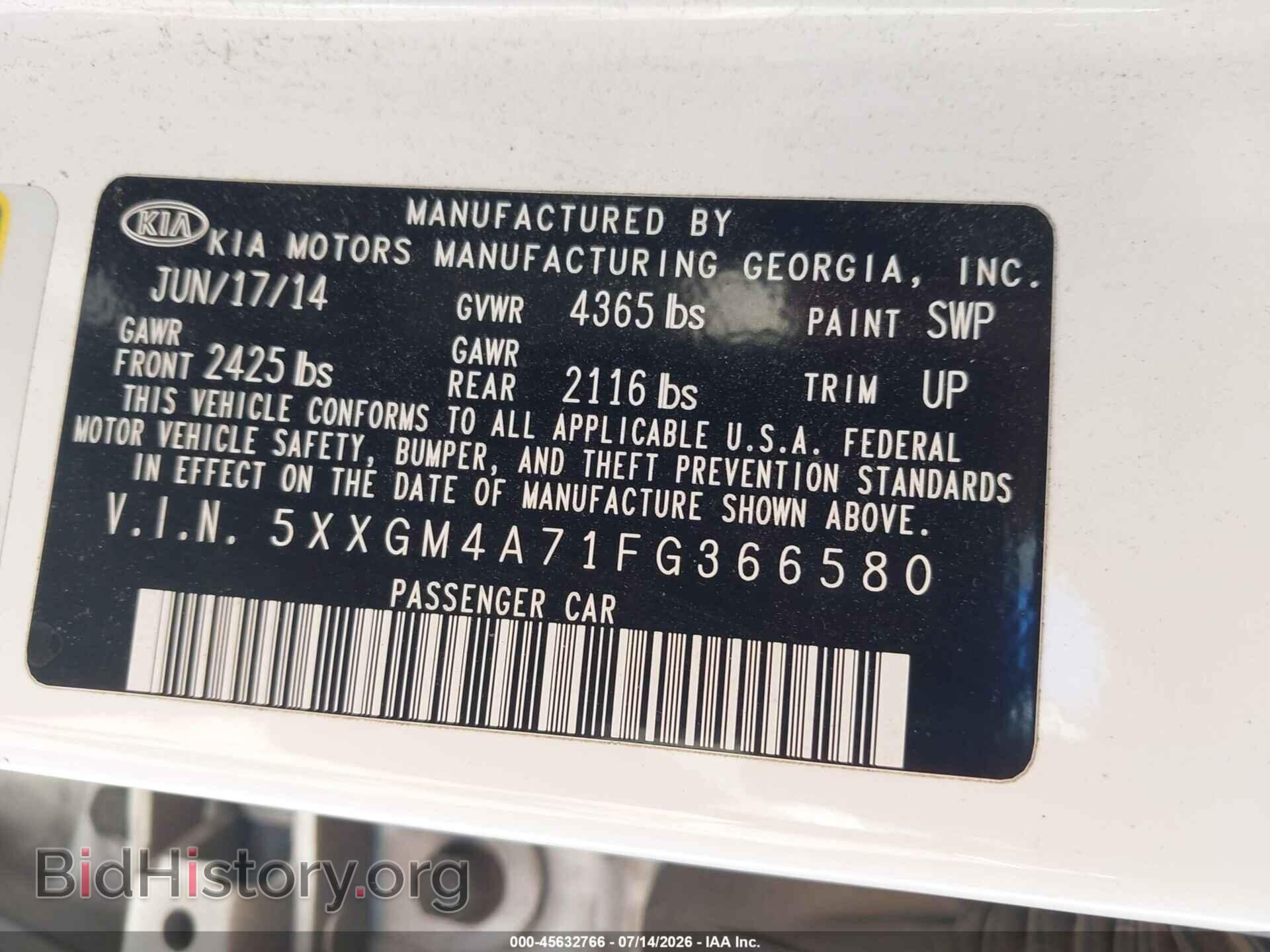 2015 KIA OPTIMA - VIN: 5XXGM4A71FG366580 - Фото 9
