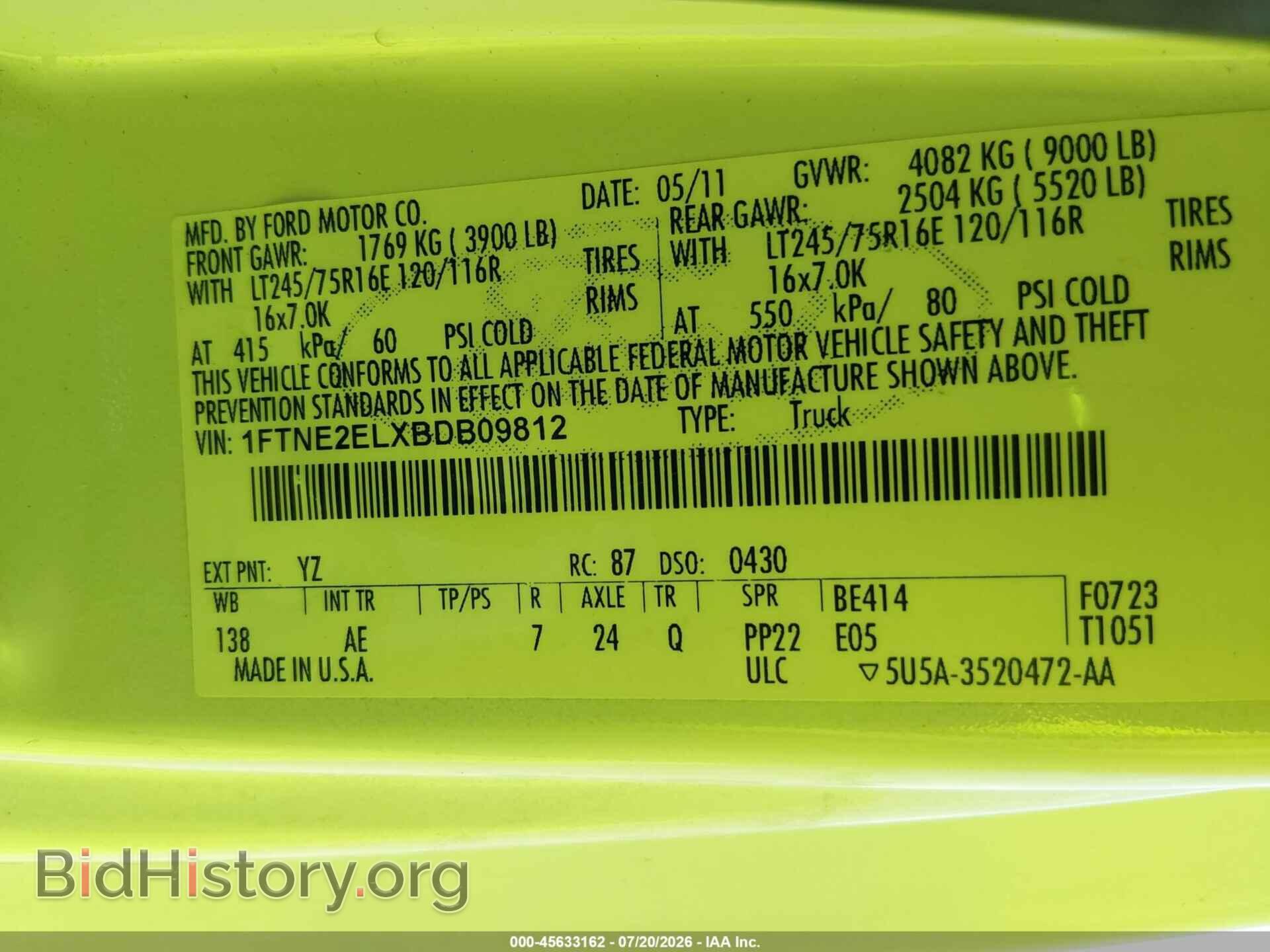 2011 FORD E-250 - VIN: 1FTNE2ELXBDB09812 - Фото 9