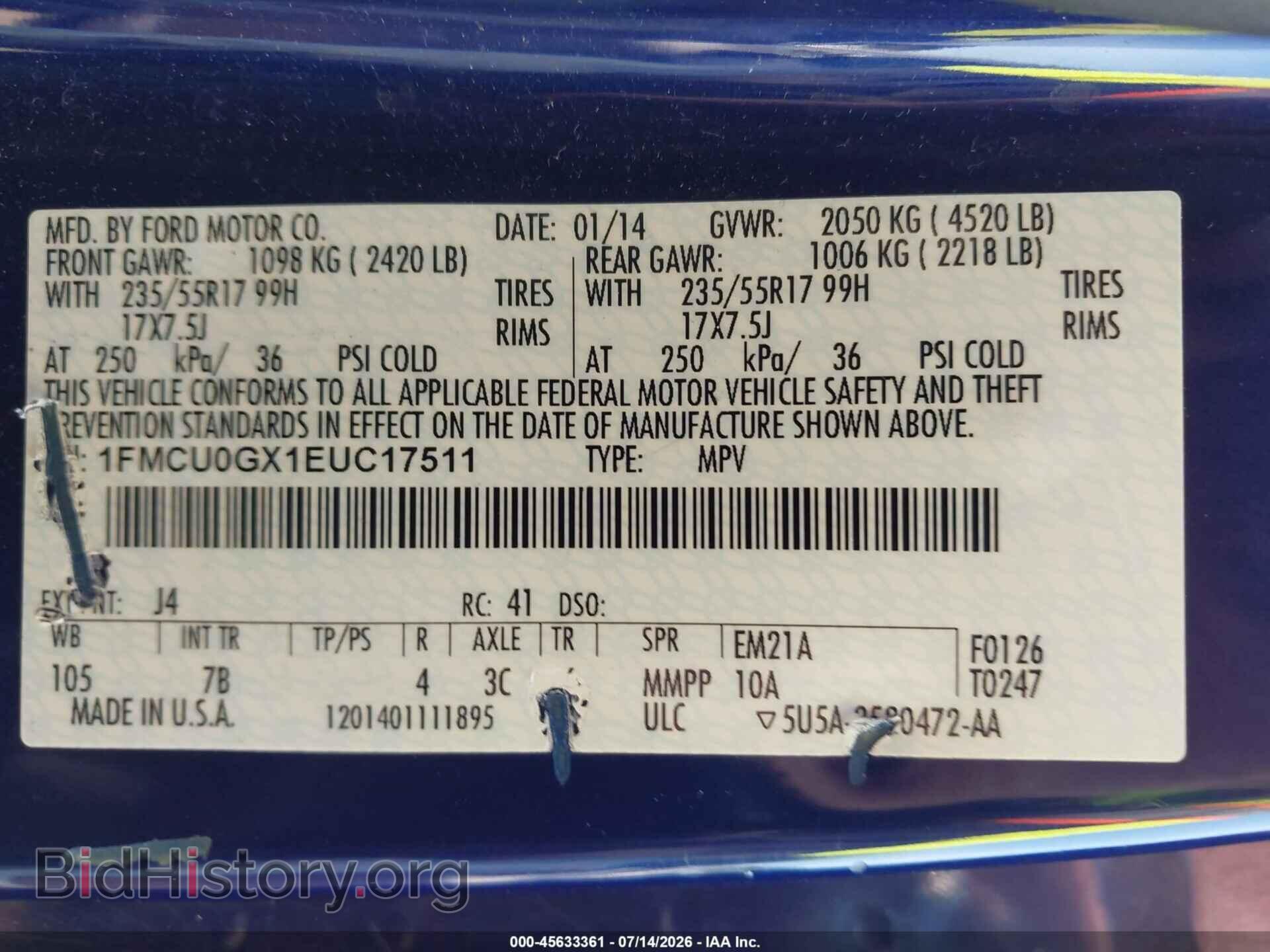 2014 FORD ESCAPE - VIN: 1FMCU0GX1EUC17511 - Фото 9