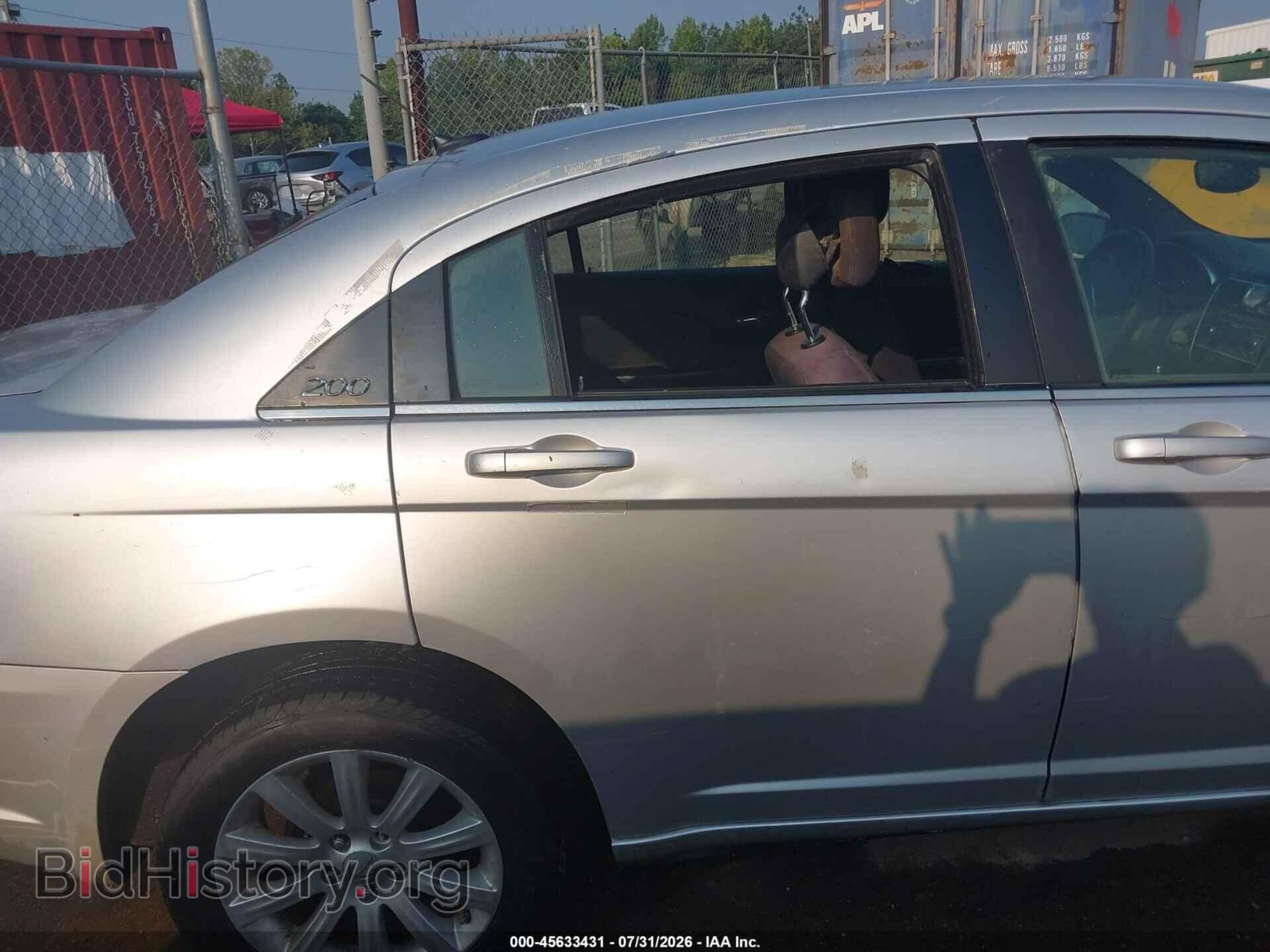 2012 CHRYSLER 200 - VIN: 1C3CCBAB4CN282428 - Photo 14