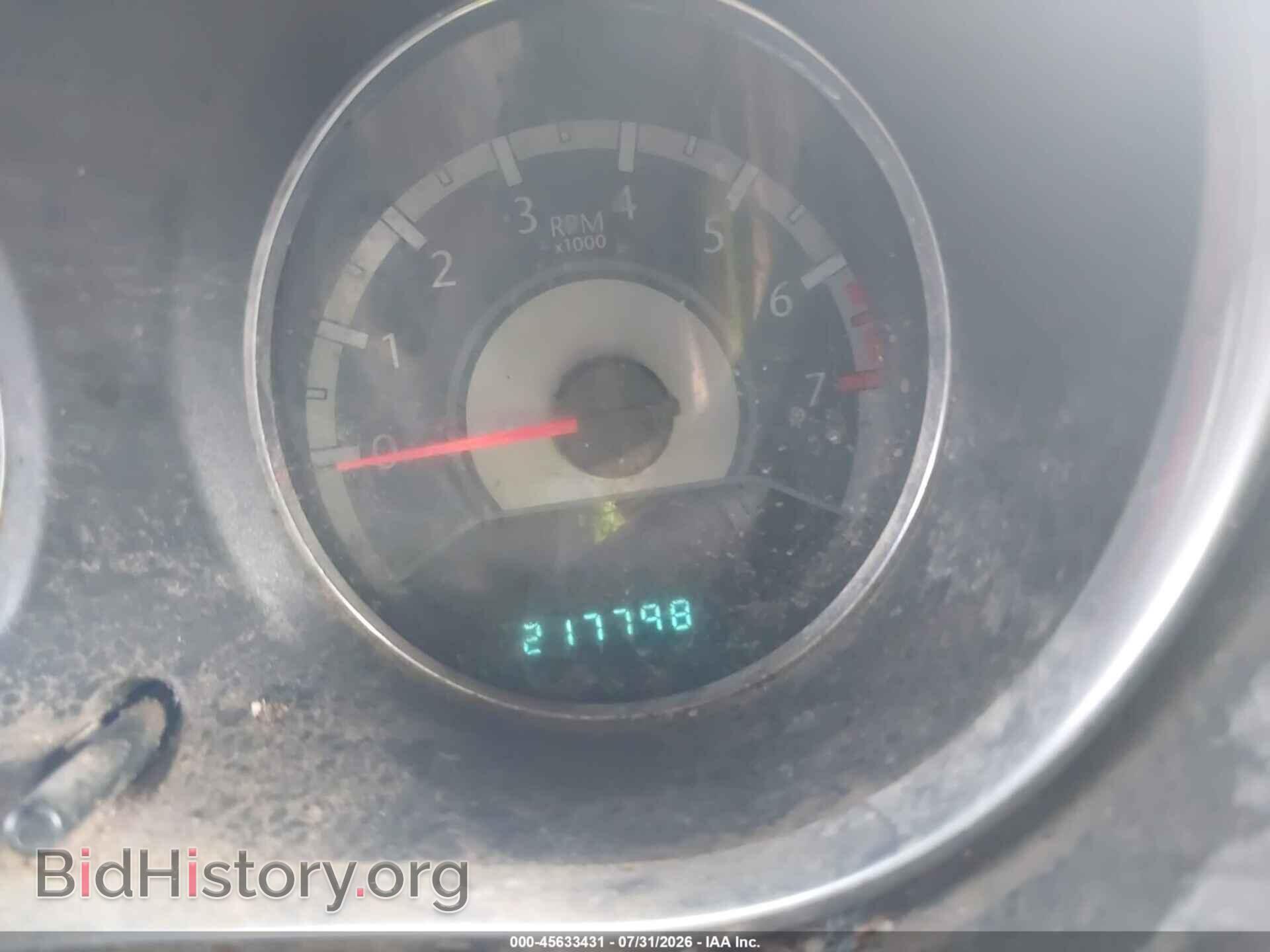 2012 CHRYSLER 200 - VIN: 1C3CCBAB4CN282428 - Photo 7