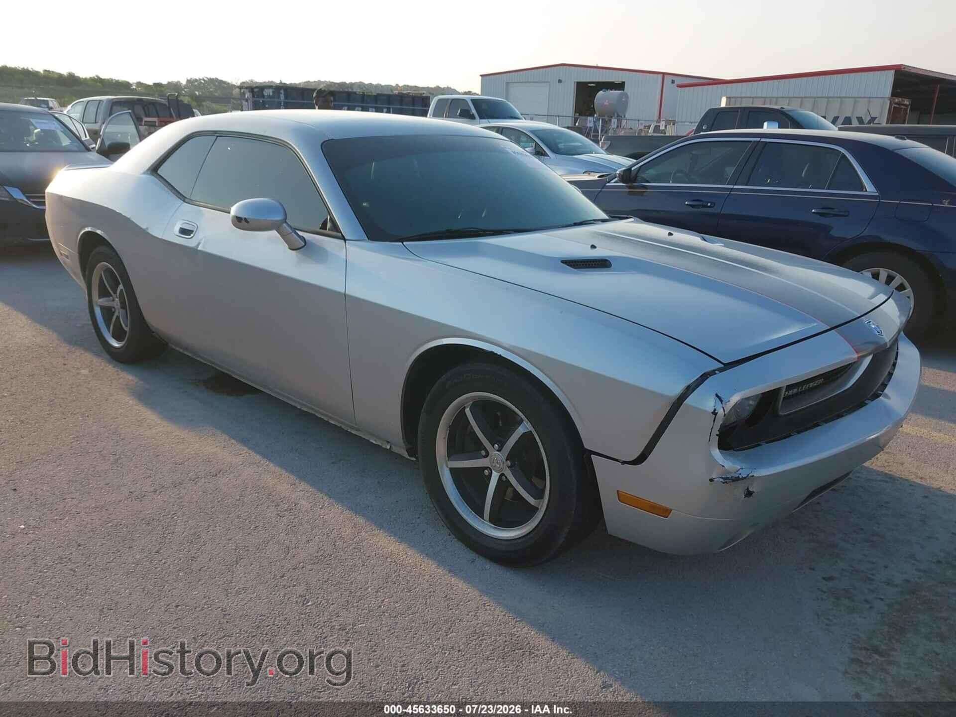 Фотография 2B3CJ4DV2AH220472 - DODGE CHALLENGER 2010