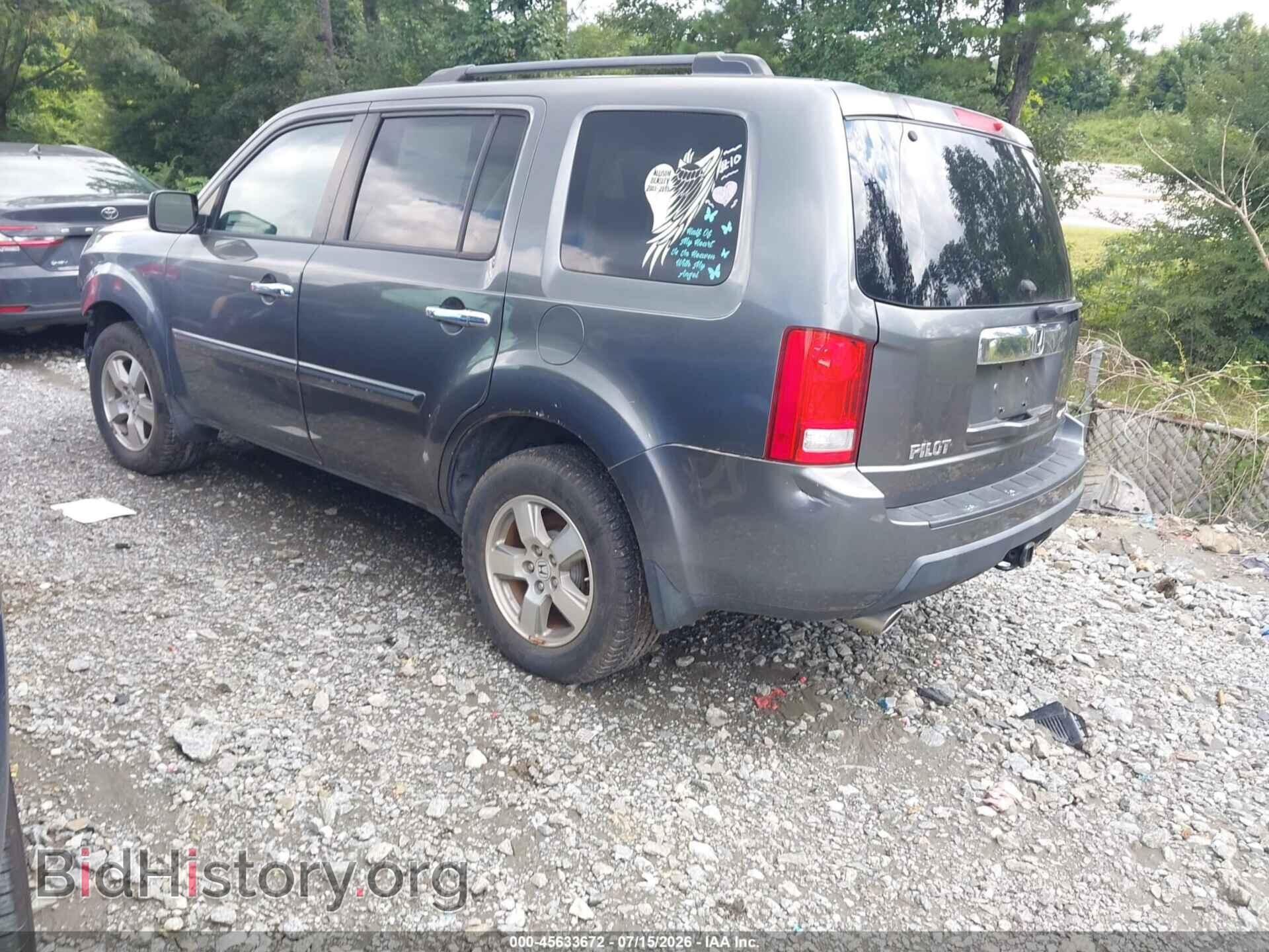 2011 HONDA PILOT - VIN: 5FNYF4H50BB056100 - Фото 3