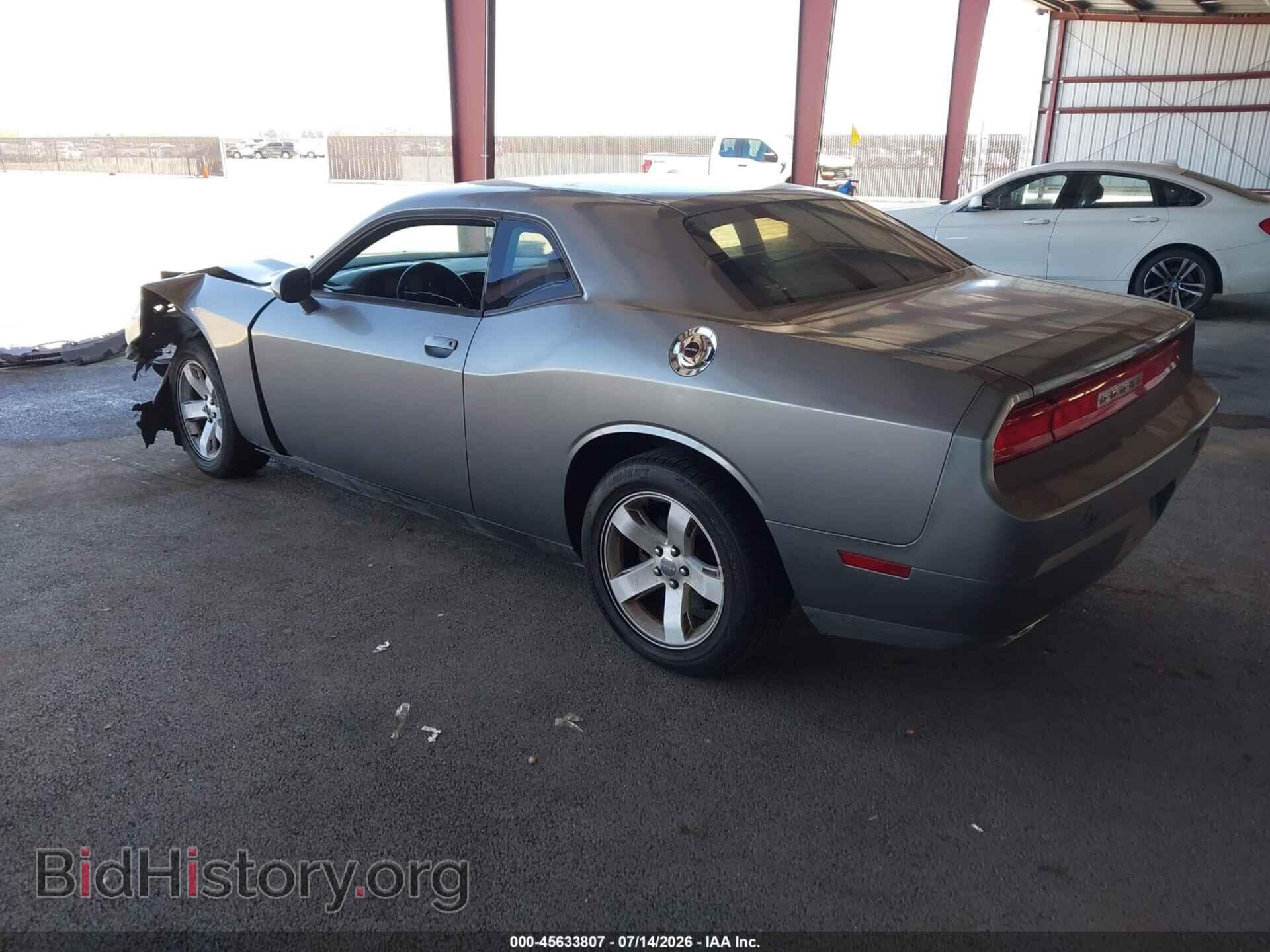 2012 DODGE CHALLENGER - VIN: 2C3CDYAG0CH128187 - Photo 3