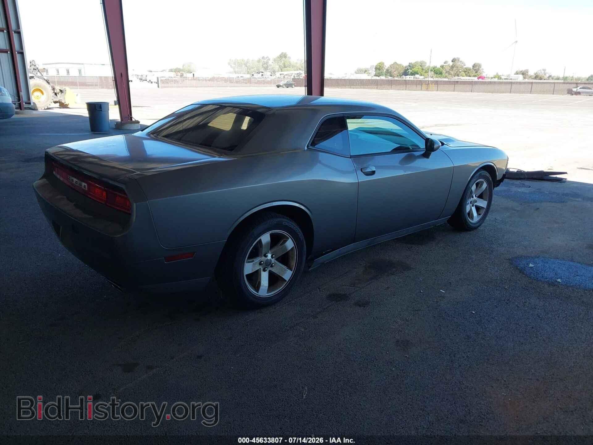 2012 DODGE CHALLENGER - VIN: 2C3CDYAG0CH128187 - Photo 4