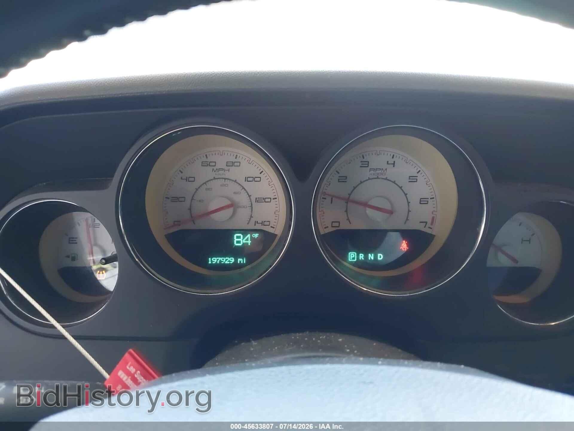 2012 DODGE CHALLENGER - VIN: 2C3CDYAG0CH128187 - Photo 7
