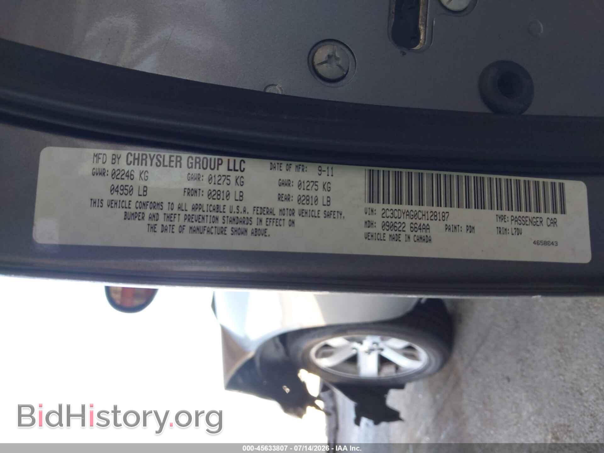 2012 DODGE CHALLENGER - VIN: 2C3CDYAG0CH128187 - Photo 9