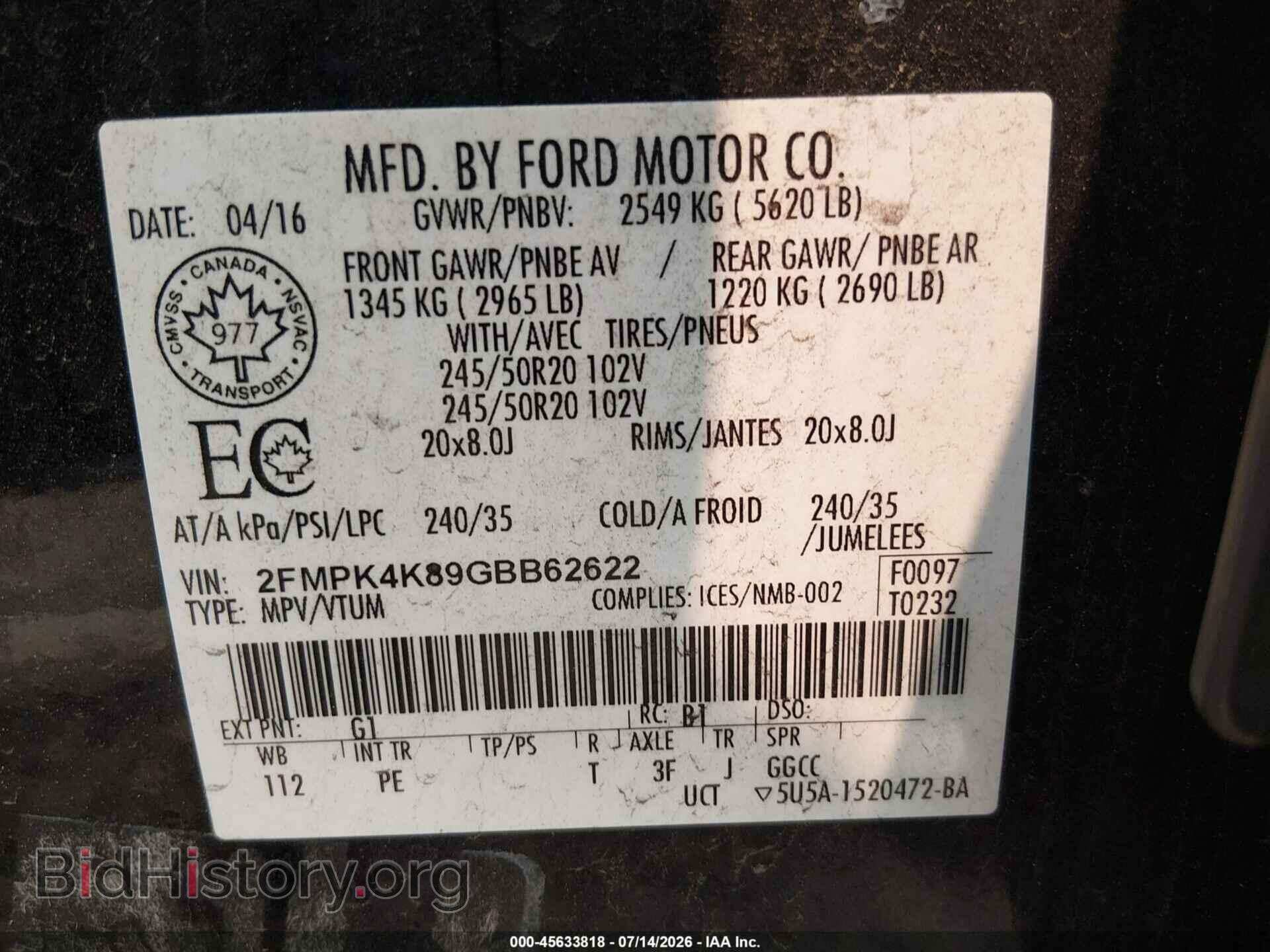 2016 FORD EDGE - VIN: 2FMPK4K89GBB62622 - Photo 9
