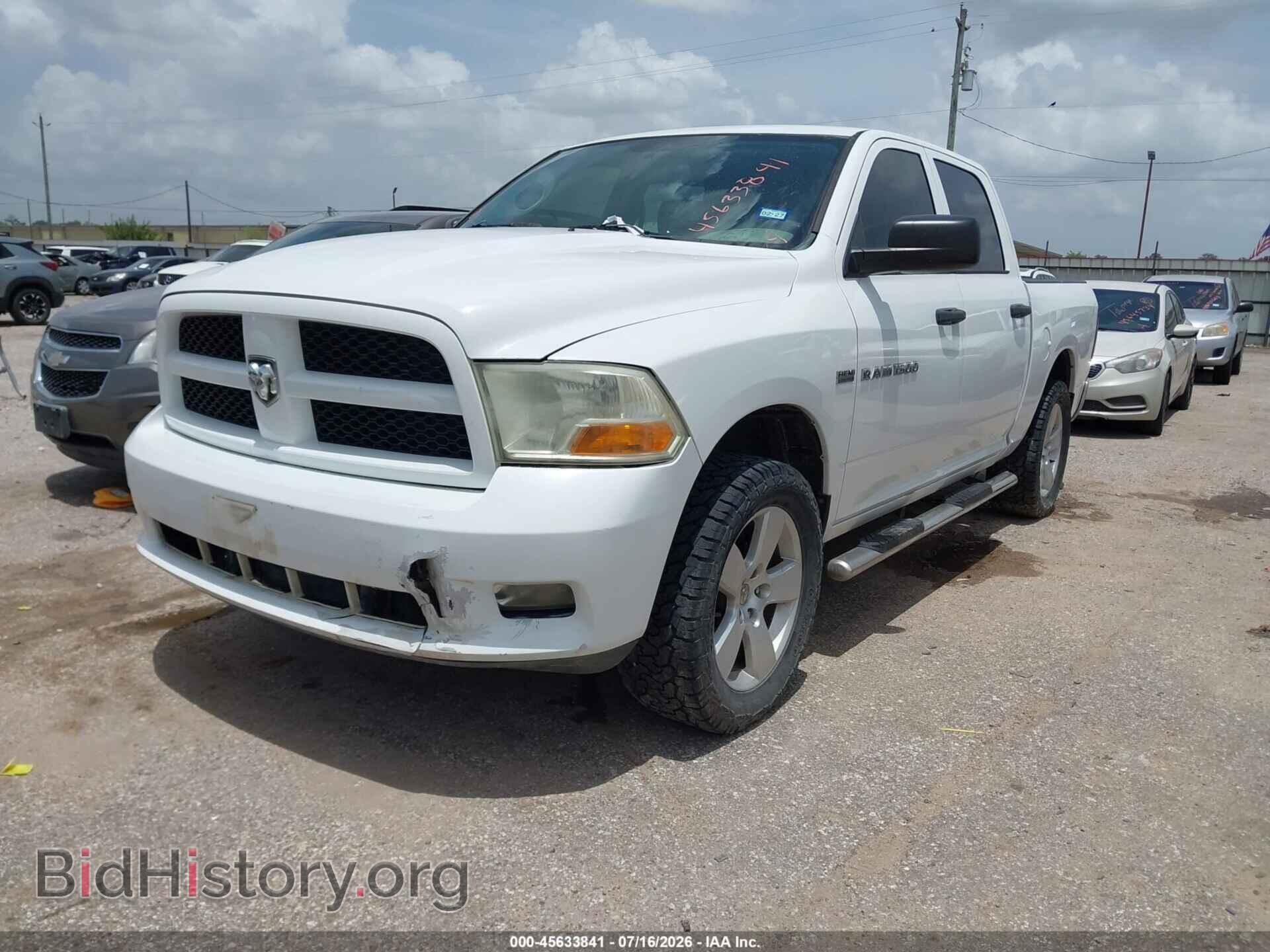 2012 RAM 1500 - VIN: 1C6RD7KT0CS274388 - Фото 2