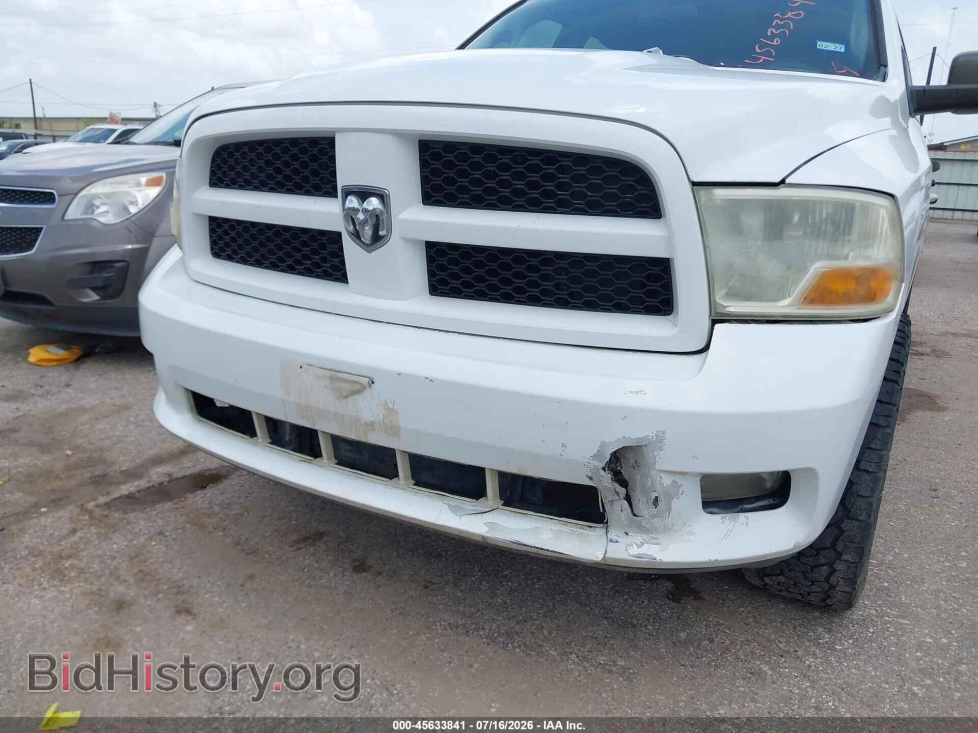 2012 RAM 1500 - VIN: 1C6RD7KT0CS274388 - Фото 6