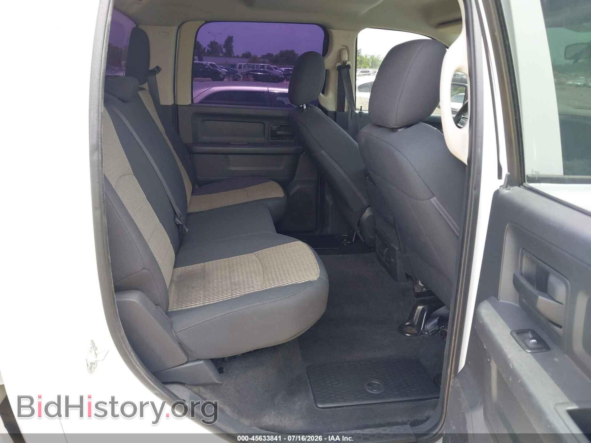 2012 RAM 1500 - VIN: 1C6RD7KT0CS274388 - Фото 8