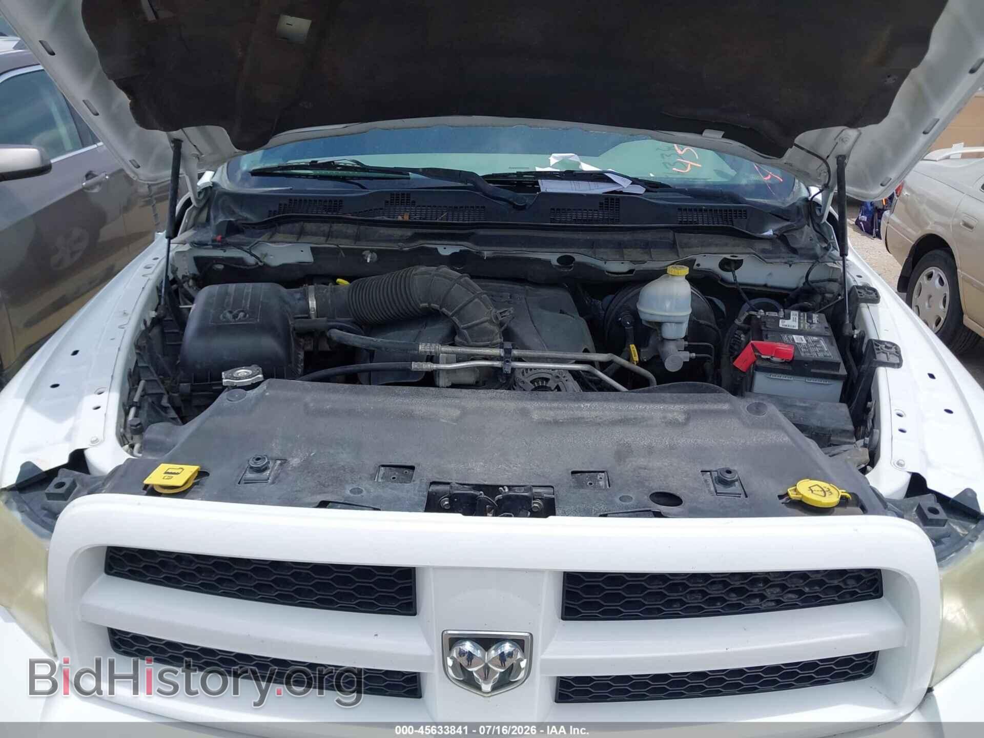 2012 RAM 1500 - VIN: 1C6RD7KT0CS274388 - Фото 10