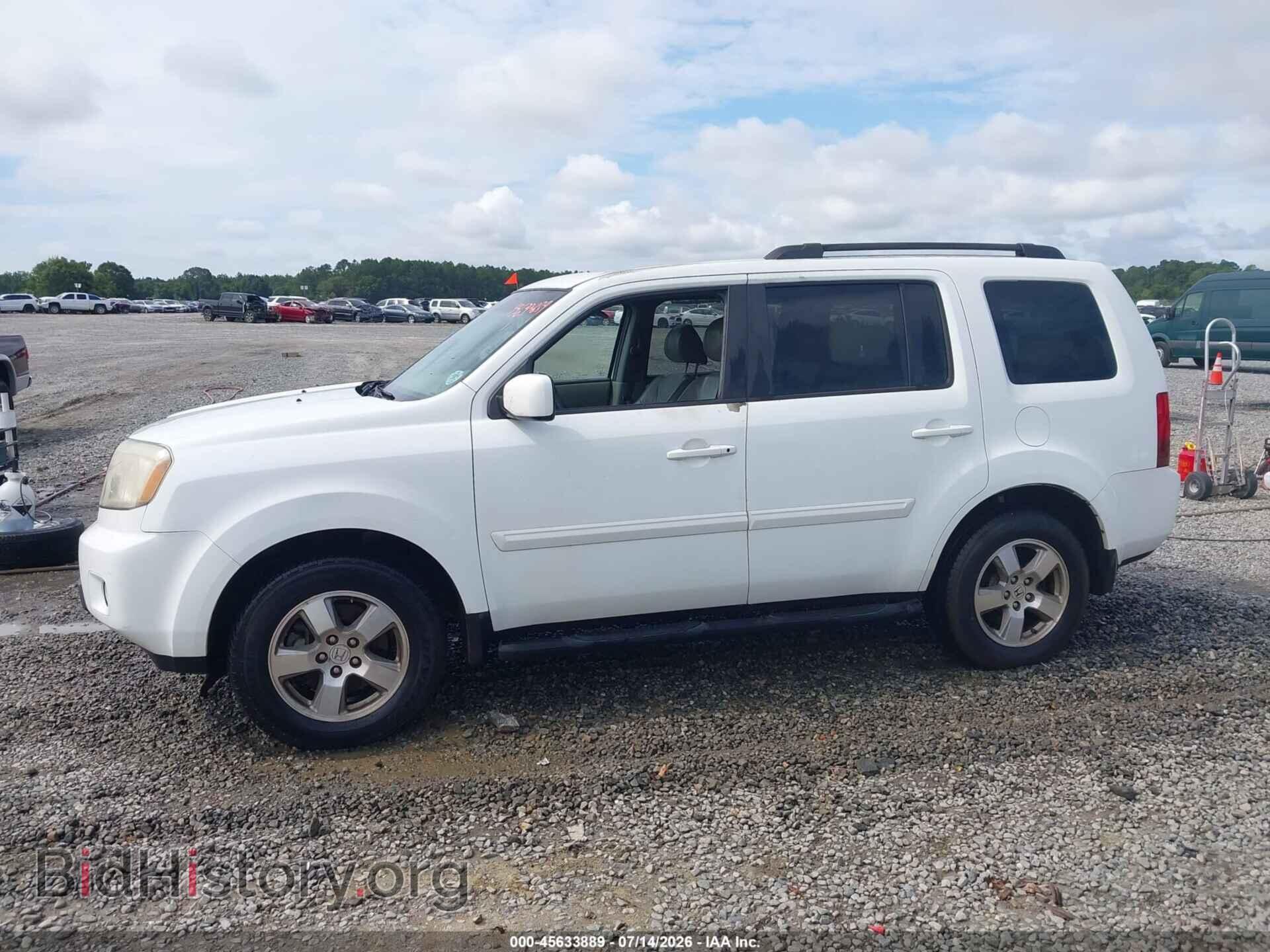 2011 HONDA PILOT - VIN: 5FNYF3H72BB044994 - Photo 14