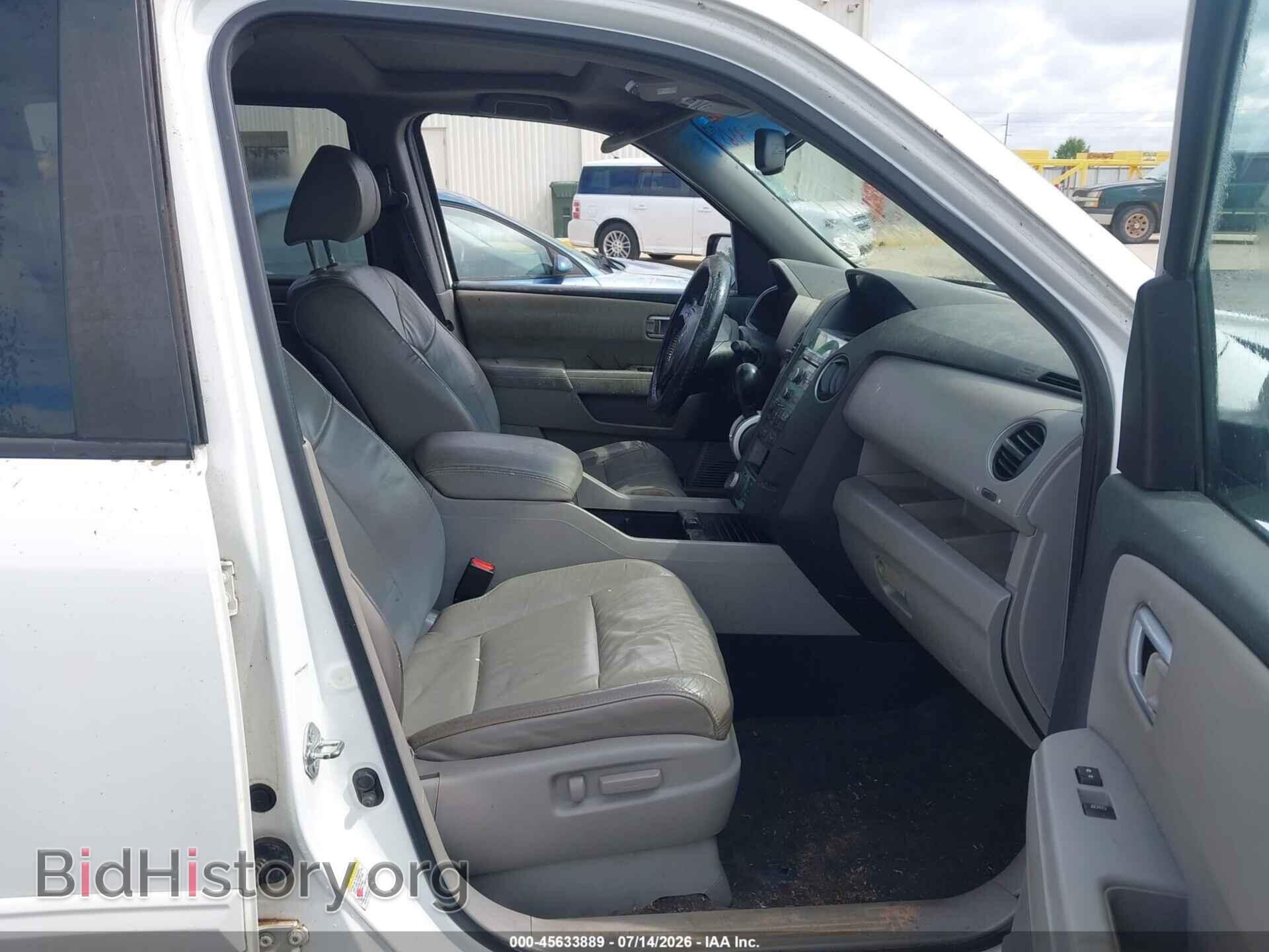 2011 HONDA PILOT - VIN: 5FNYF3H72BB044994 - Photo 5