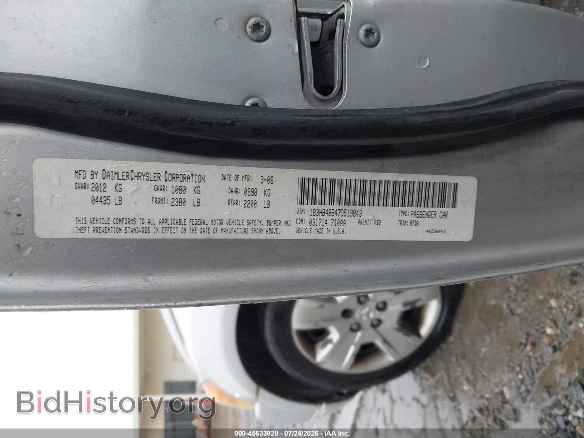 2007 DODGE CALIBER - VIN: 1B3HB48B47D519843 - Photo 9