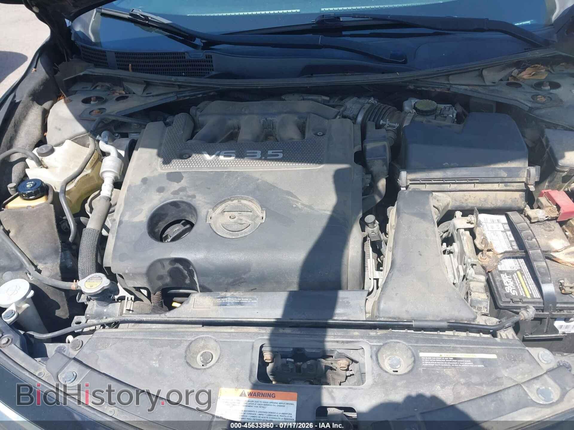2013 NISSAN ALTIMA - VIN: 1N4BL3AP1DN476690 - Фото 10
